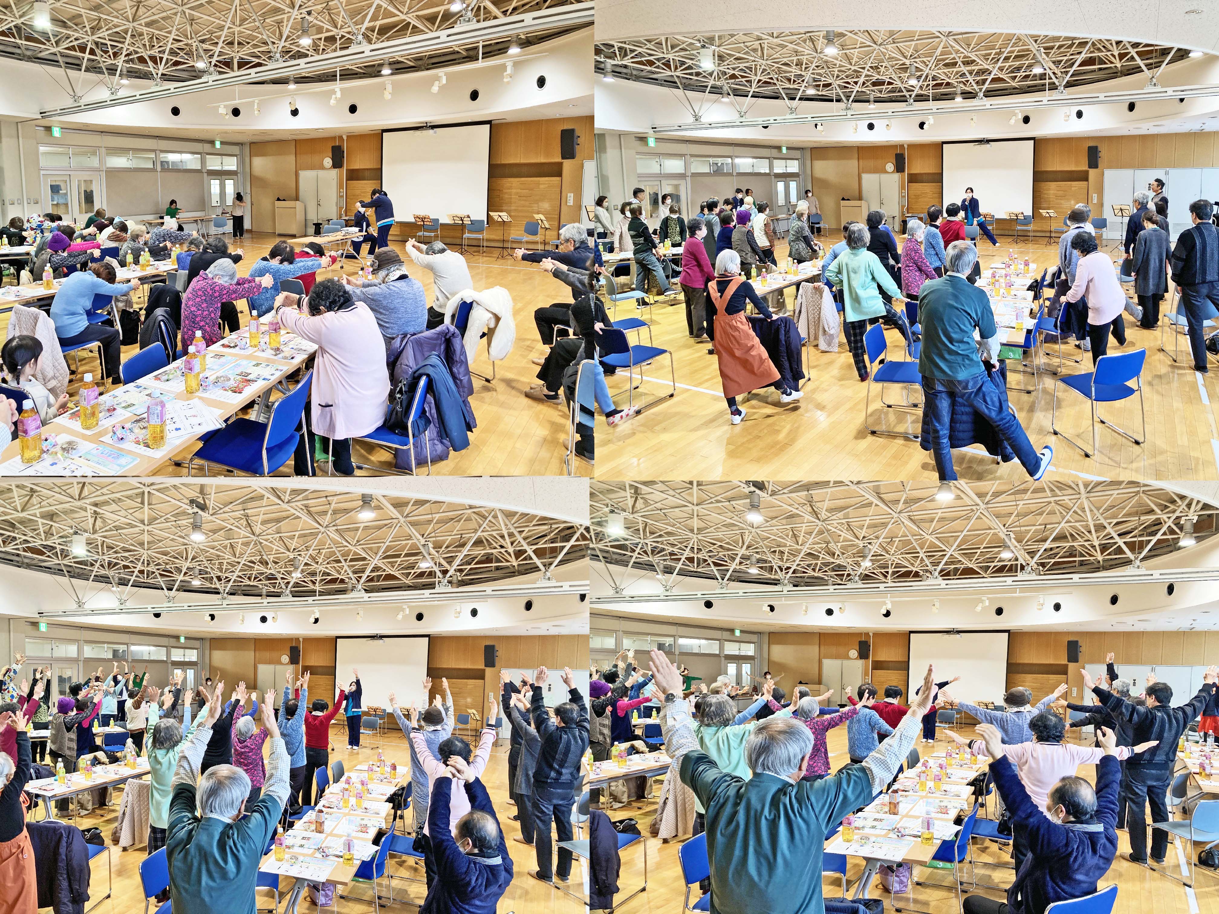 第５回 合同きずなサロン