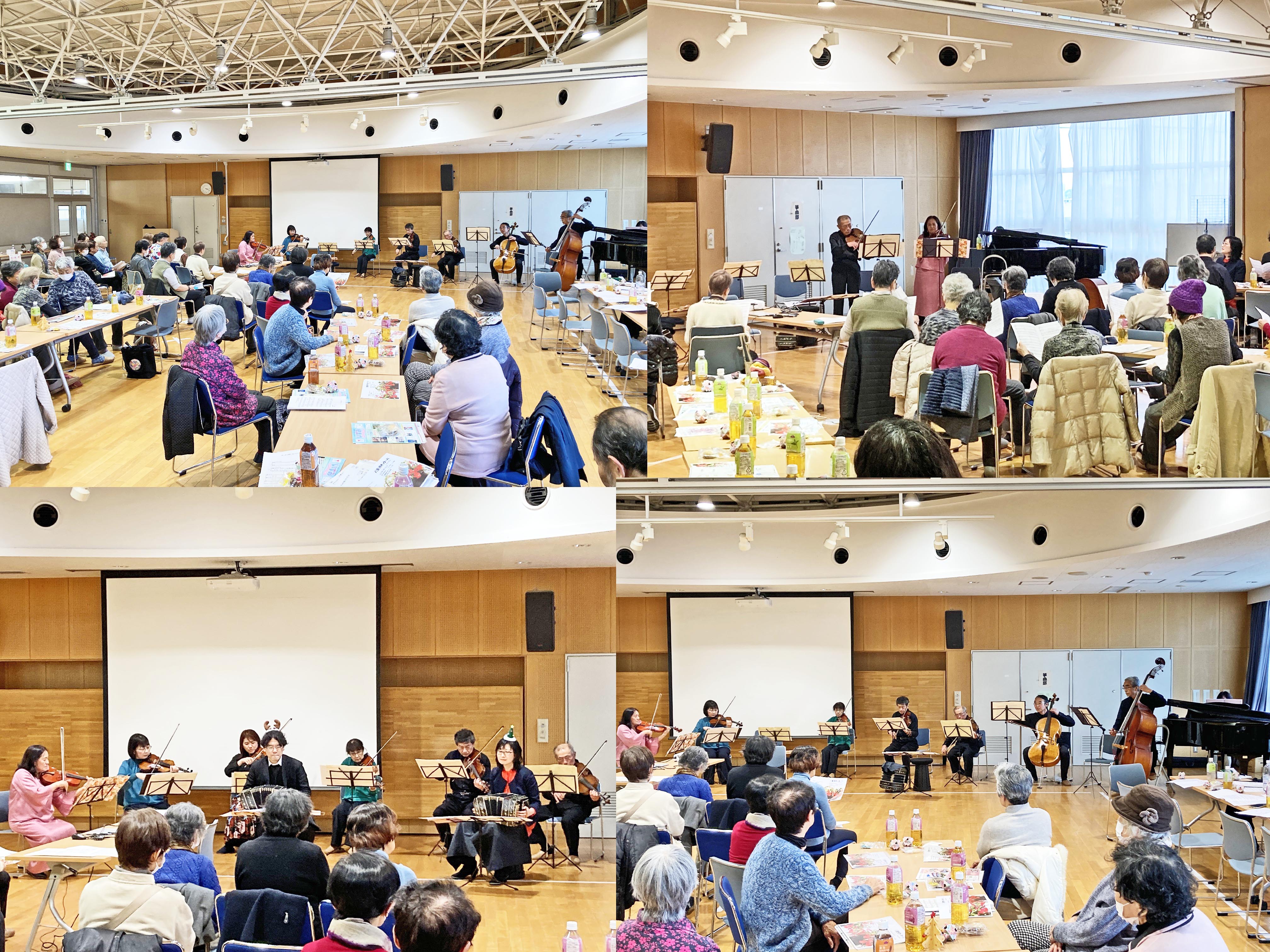 第５回 合同きずなサロン