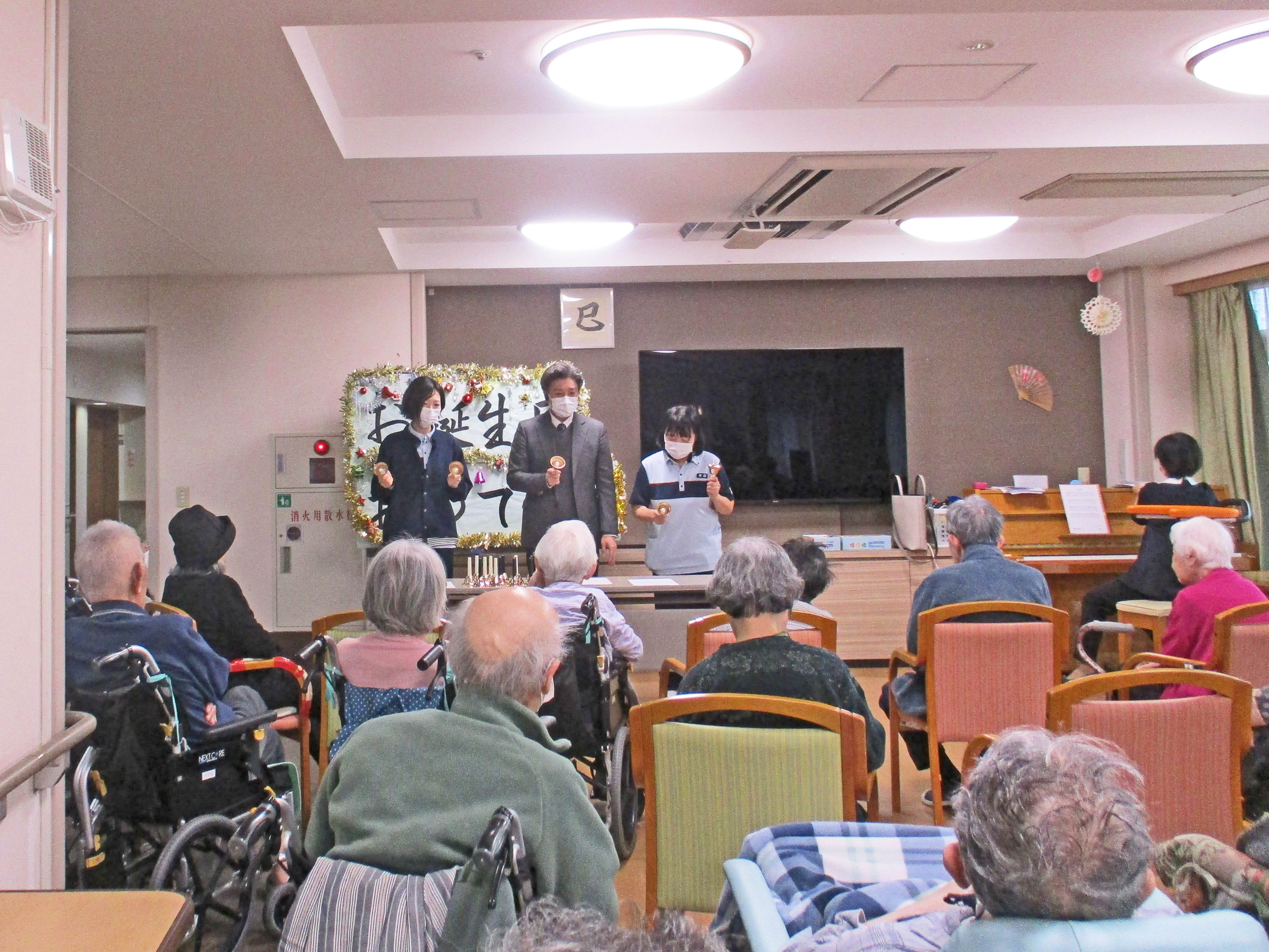 12月のお誕生会