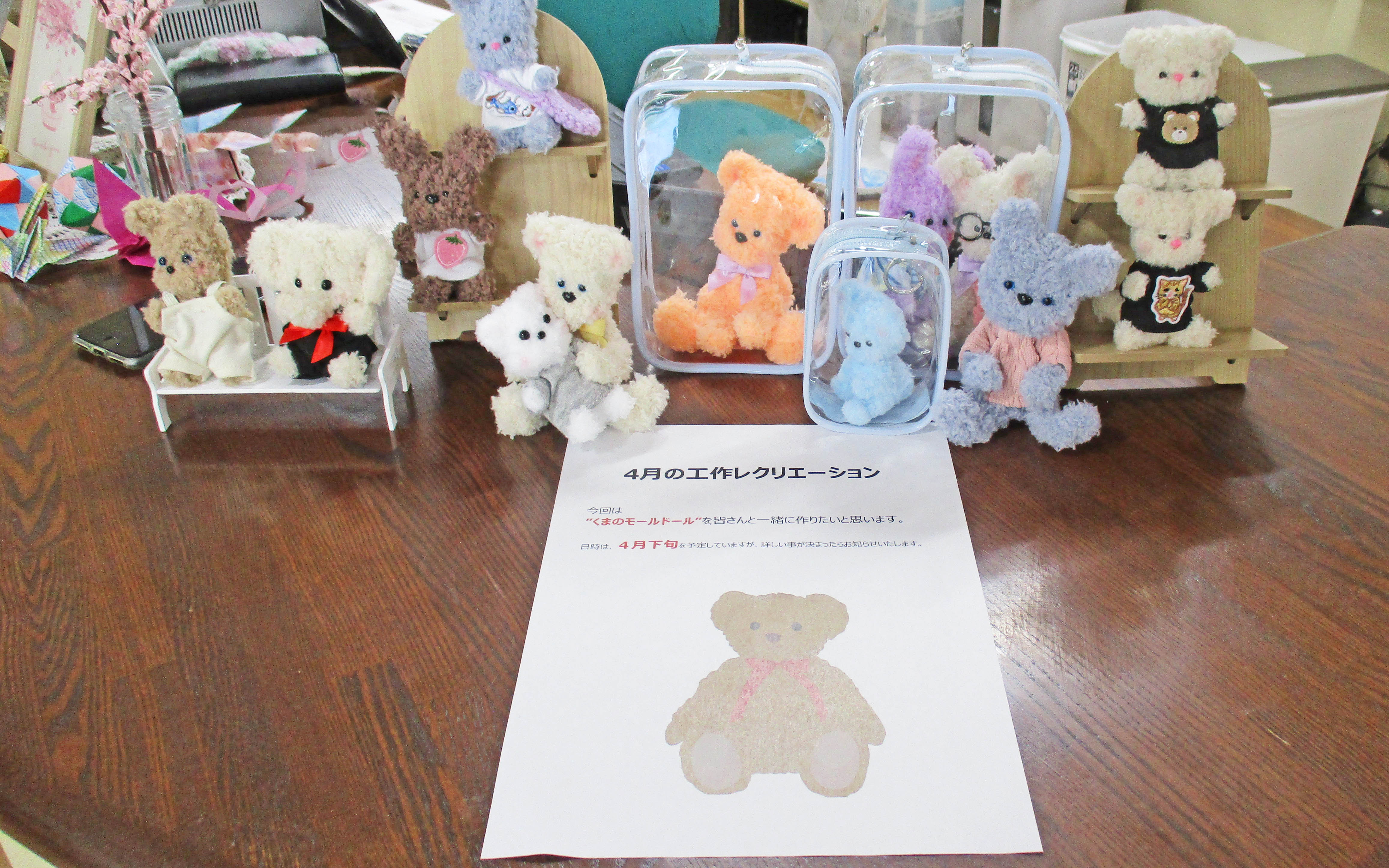 ご入居者の作品