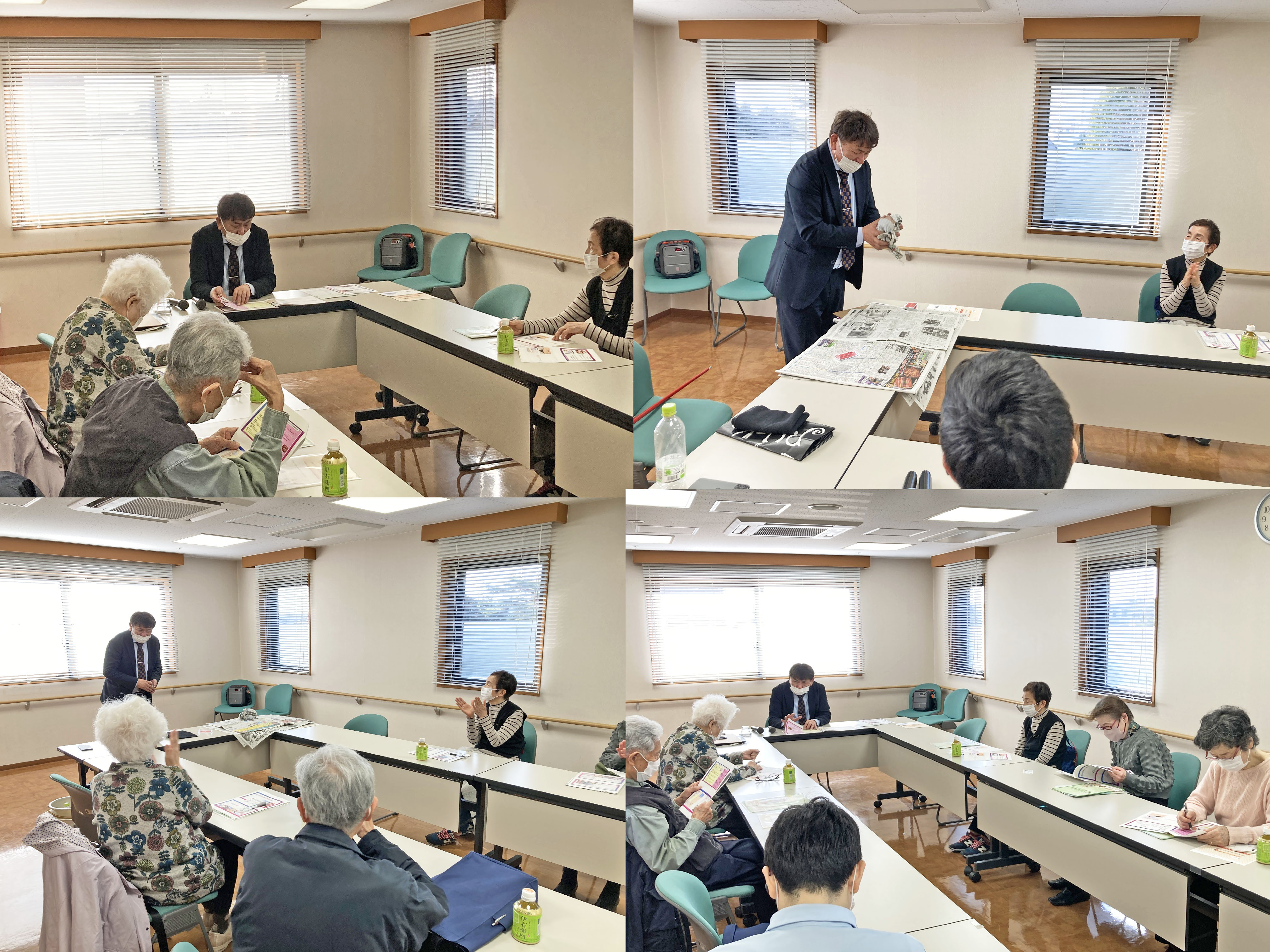 ２月のきずなサロン