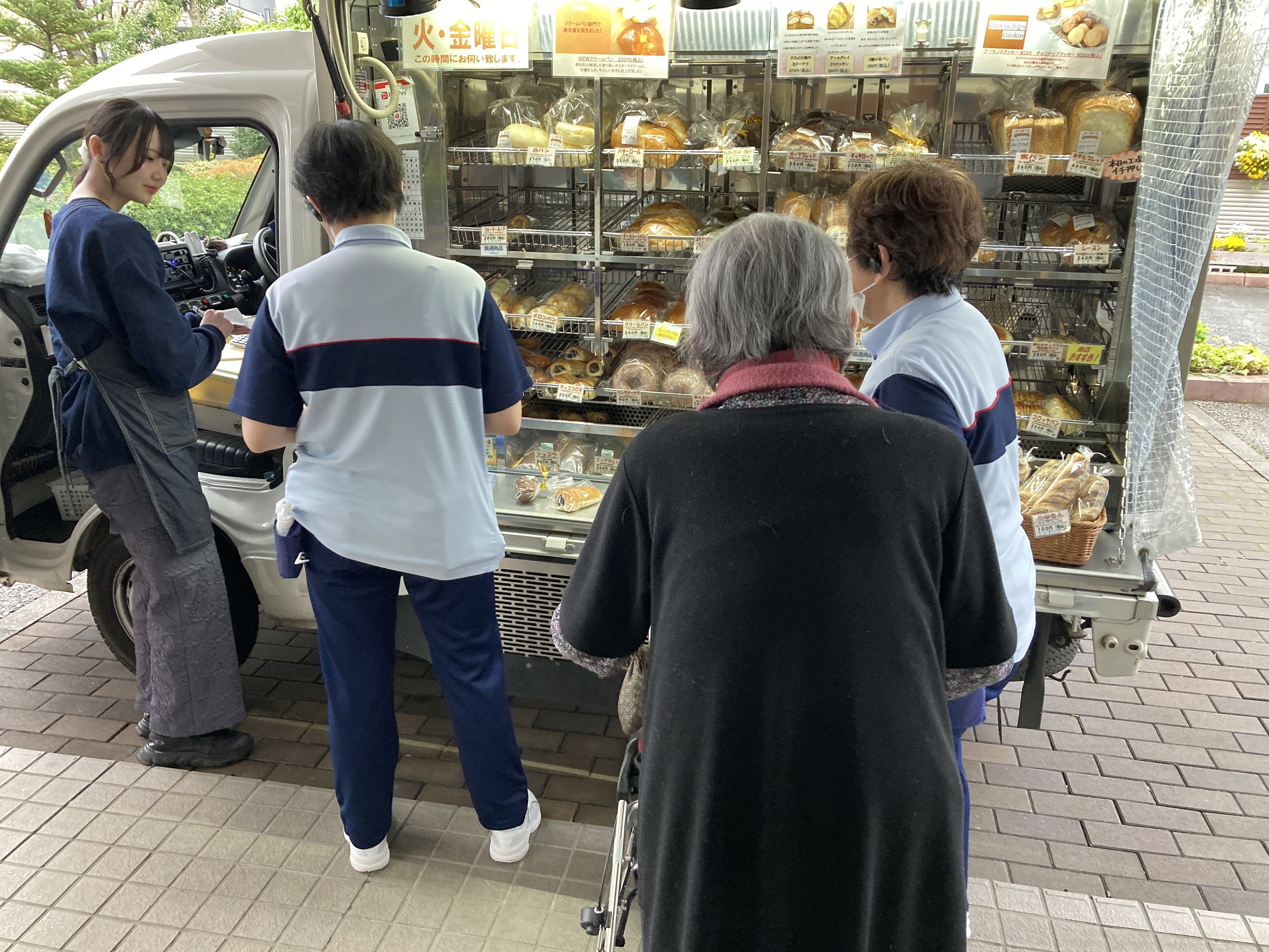 移動パン屋「ESSEN」