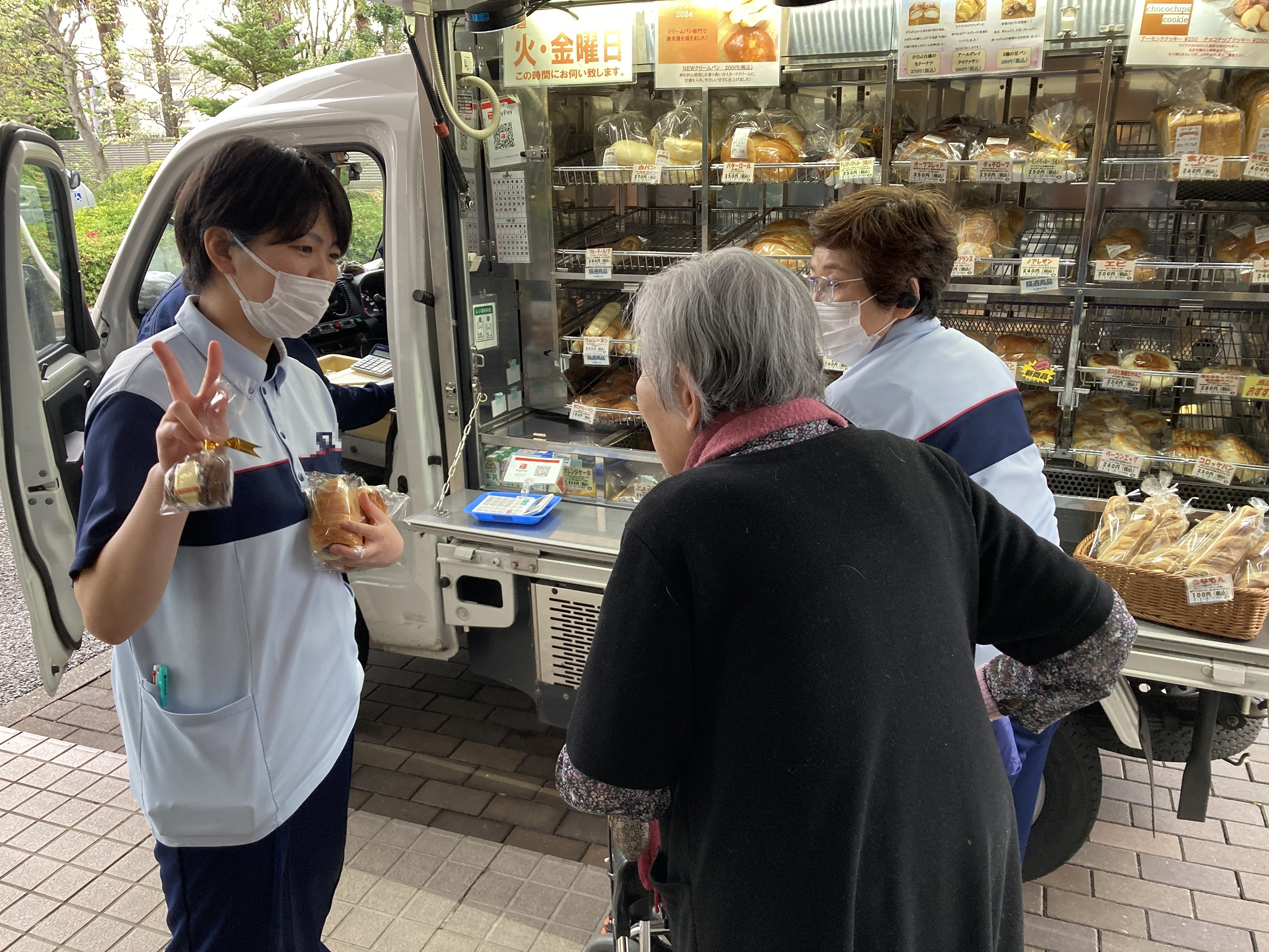 移動パン屋「ESSEN」