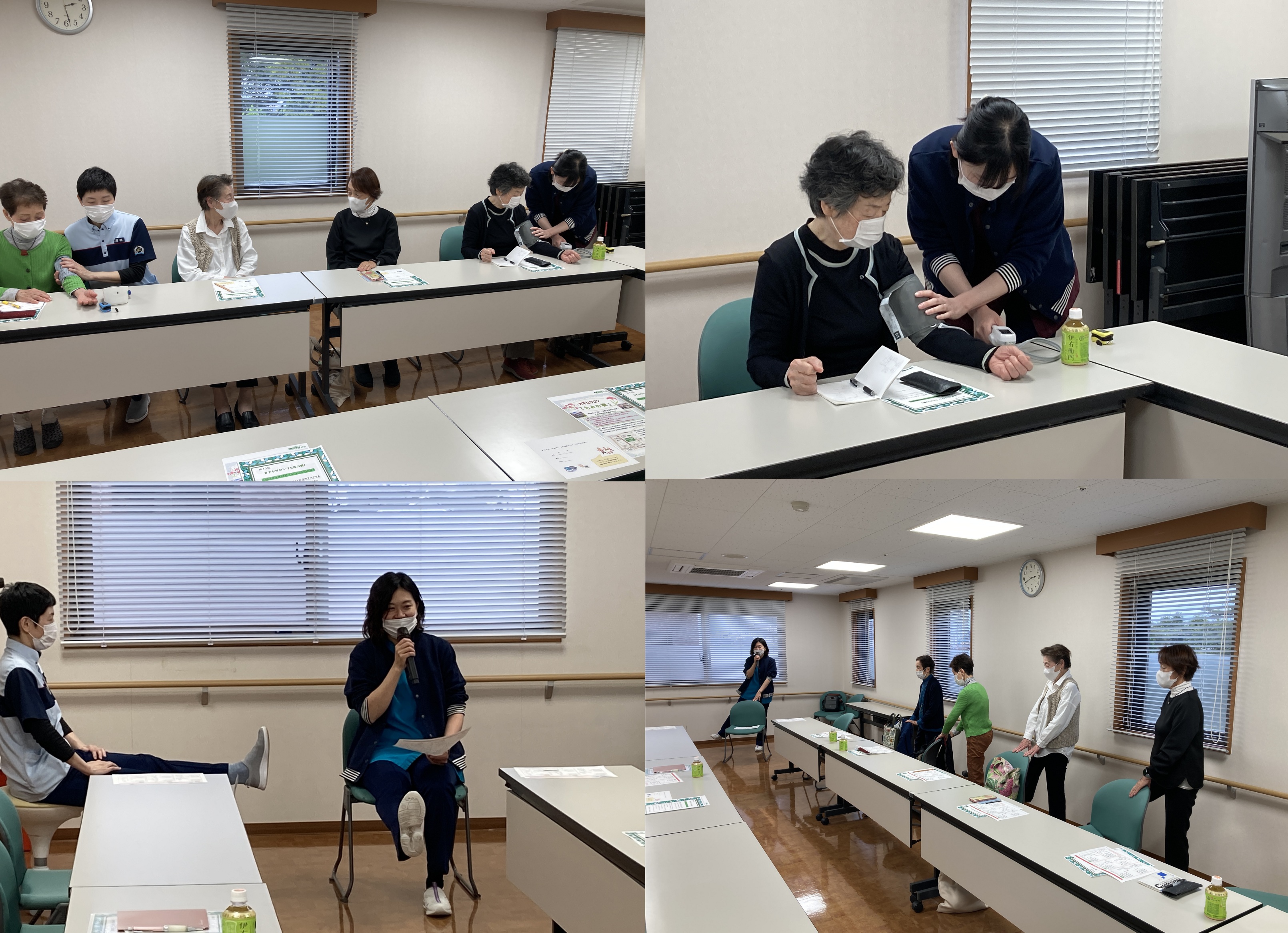 4月のきずなサロン
