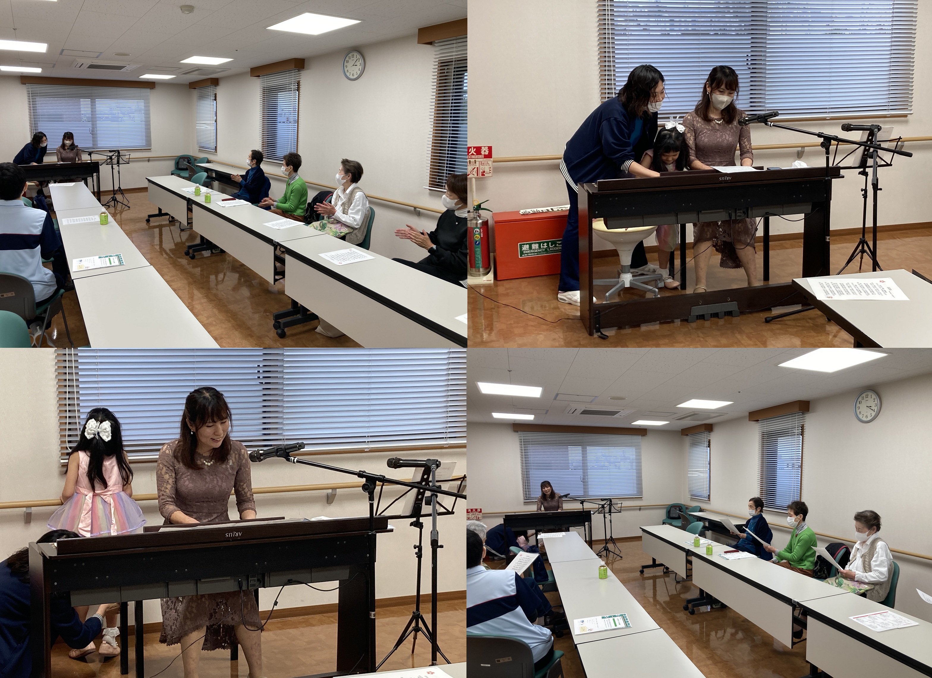 4月のきずなサロン