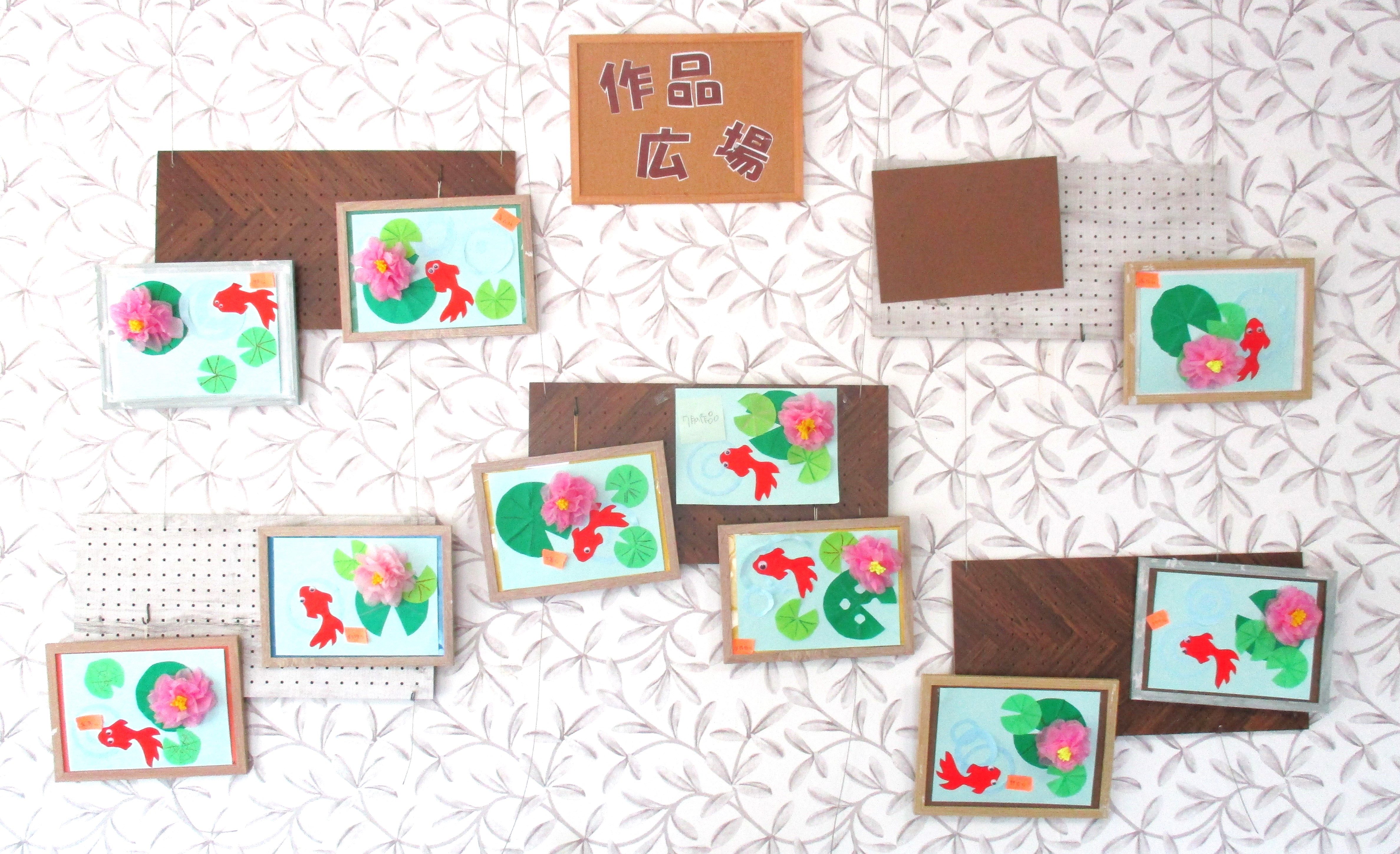 １階のアクティビティ作品