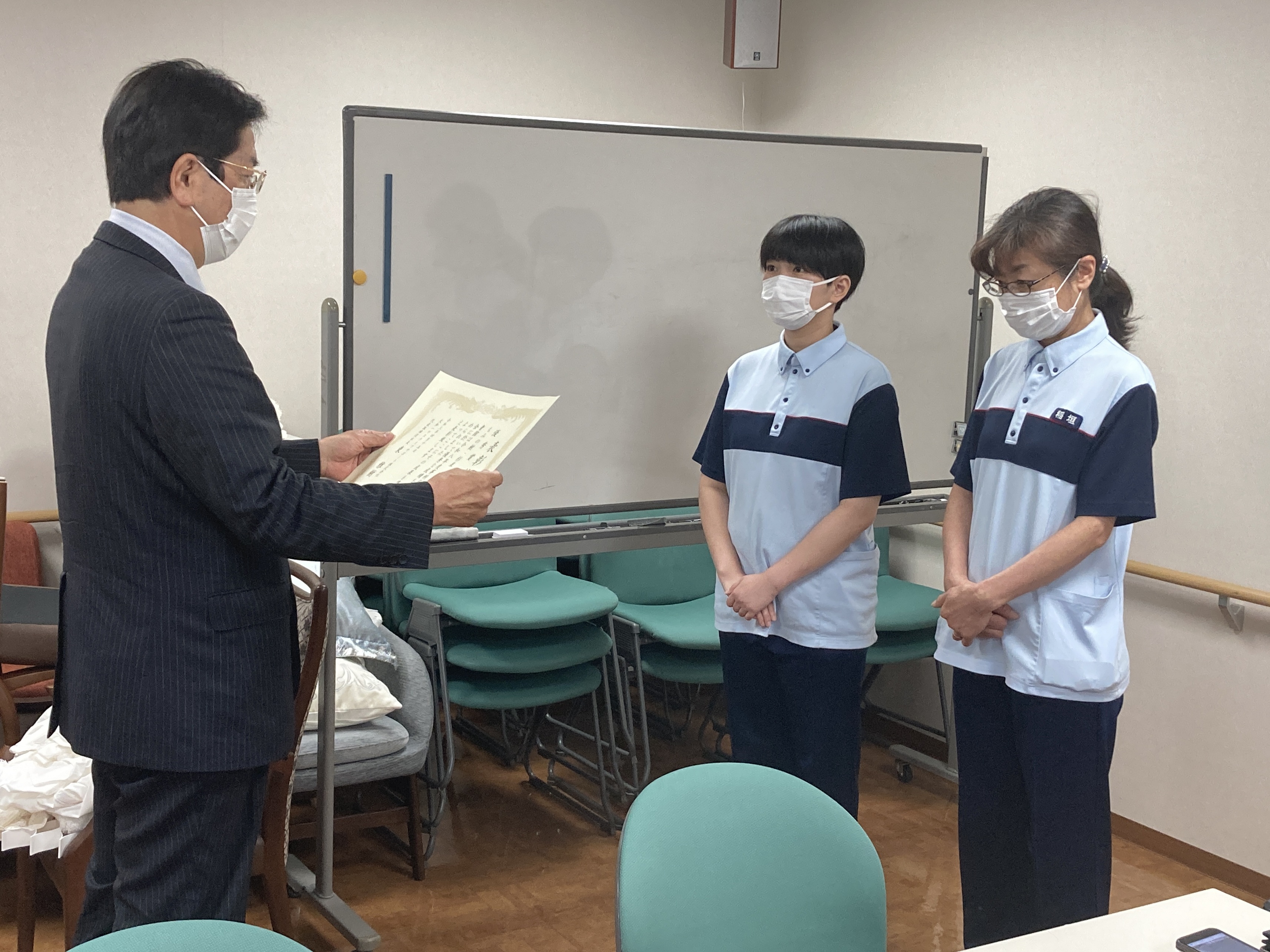 事例発表 表彰式