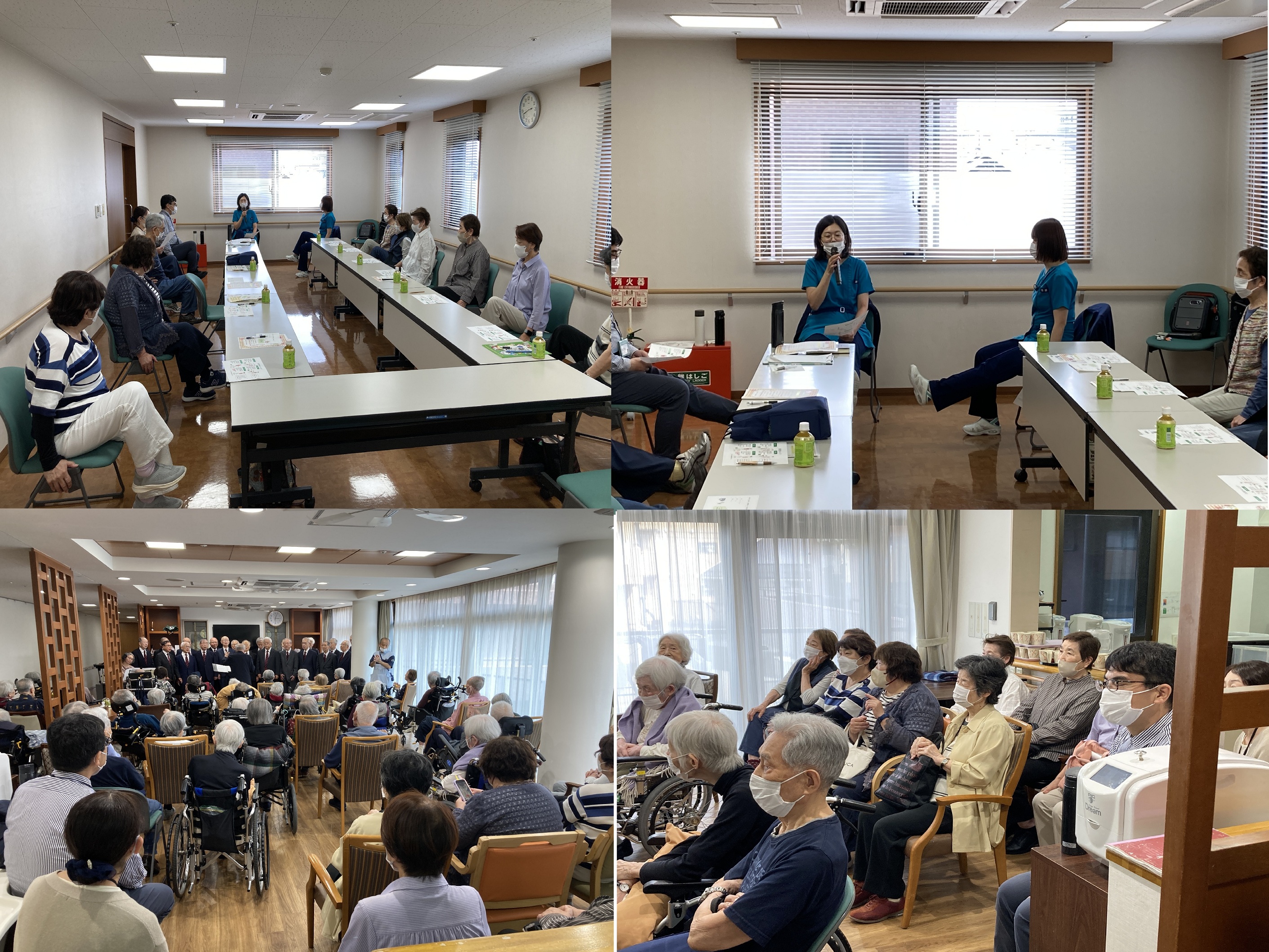 5月のきずなサロン