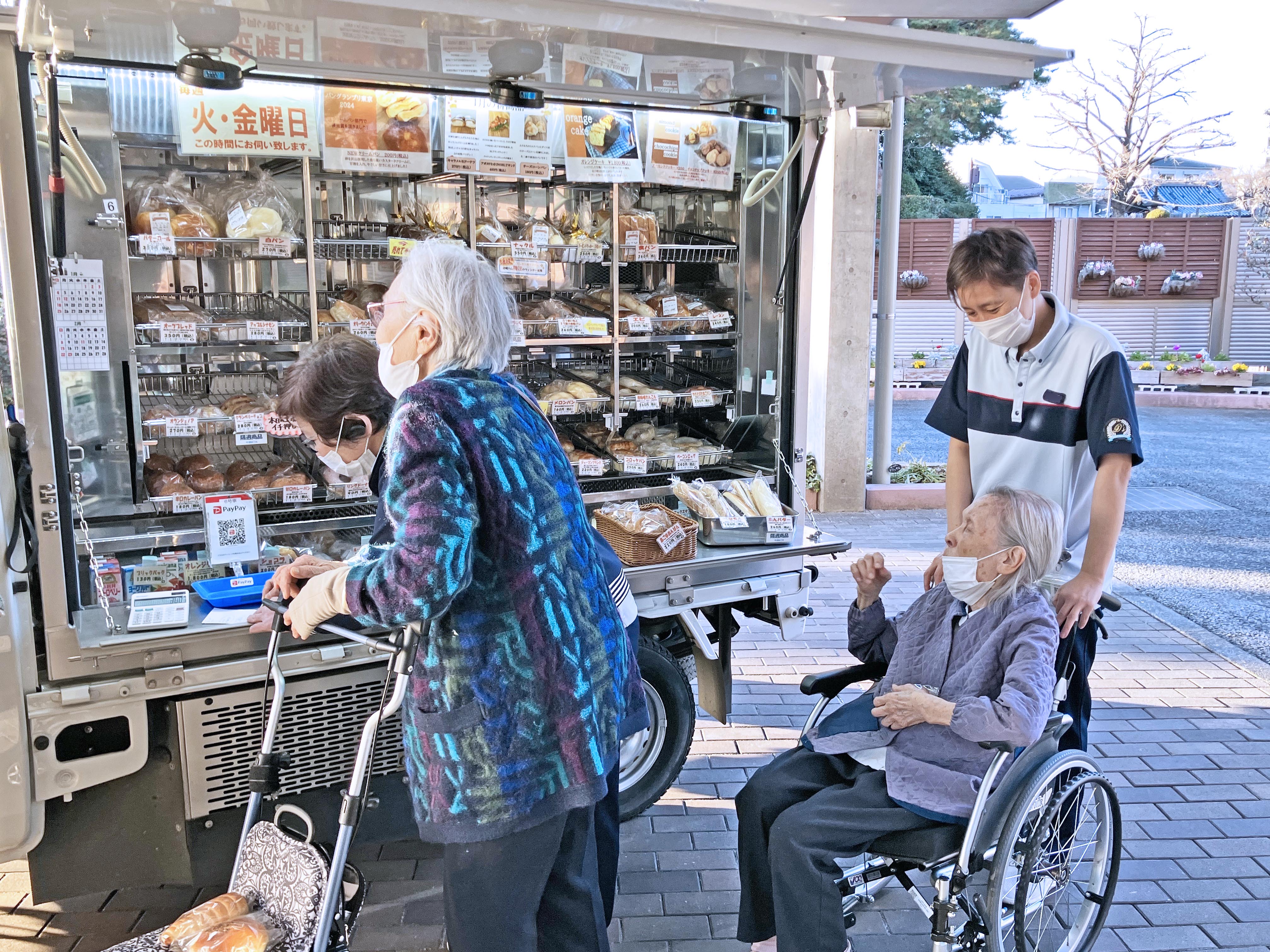 移動パン屋ＥＳＳＥＮ