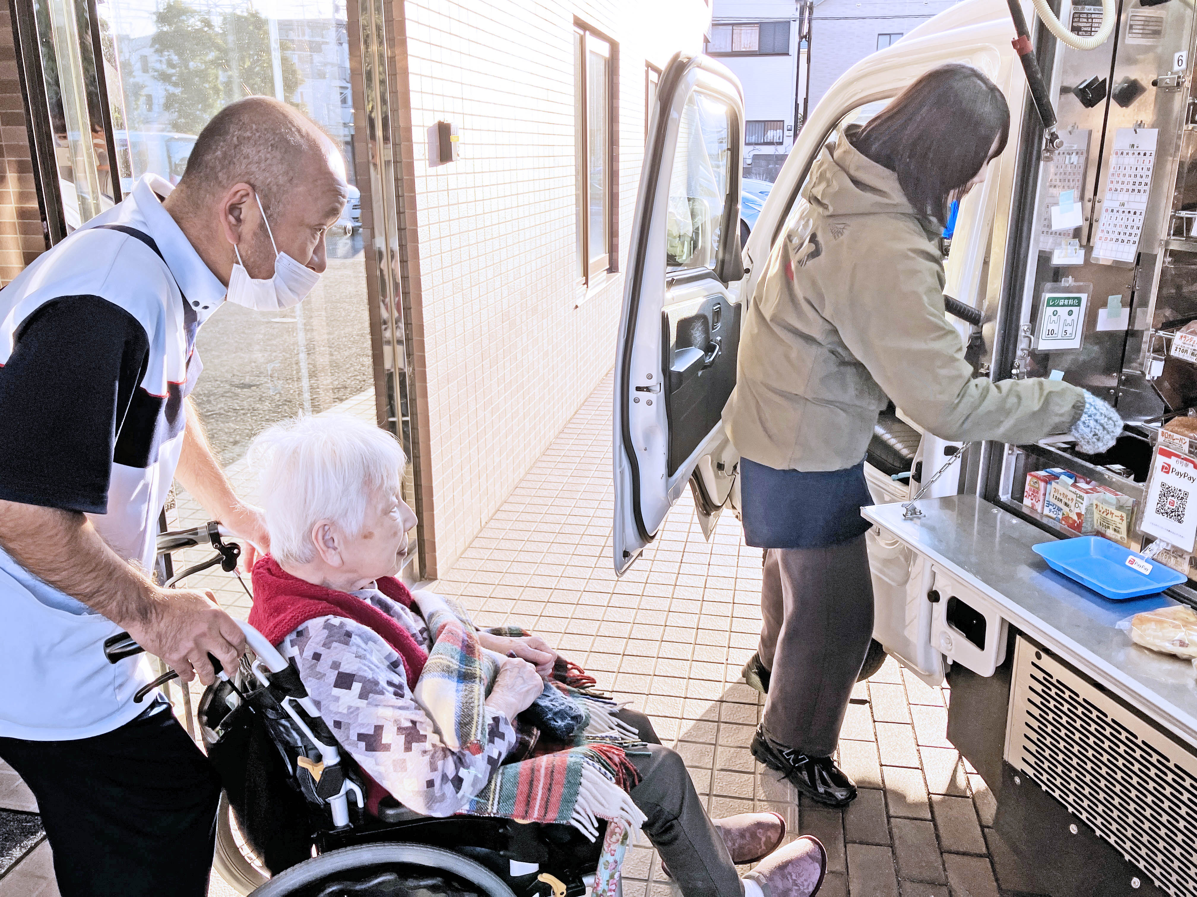 移動パン屋ＥＳＳＥＮ