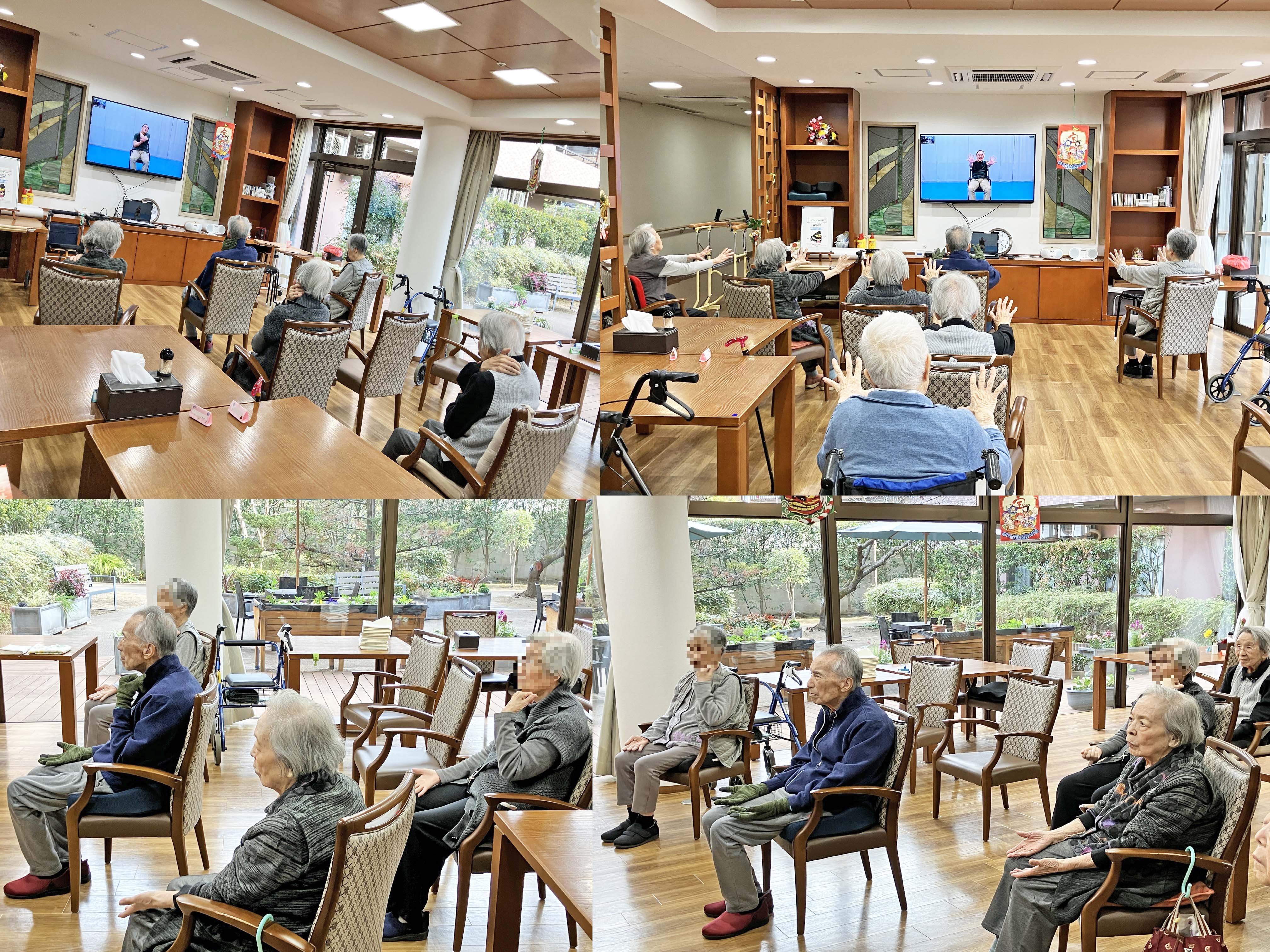 NASオンライン体操