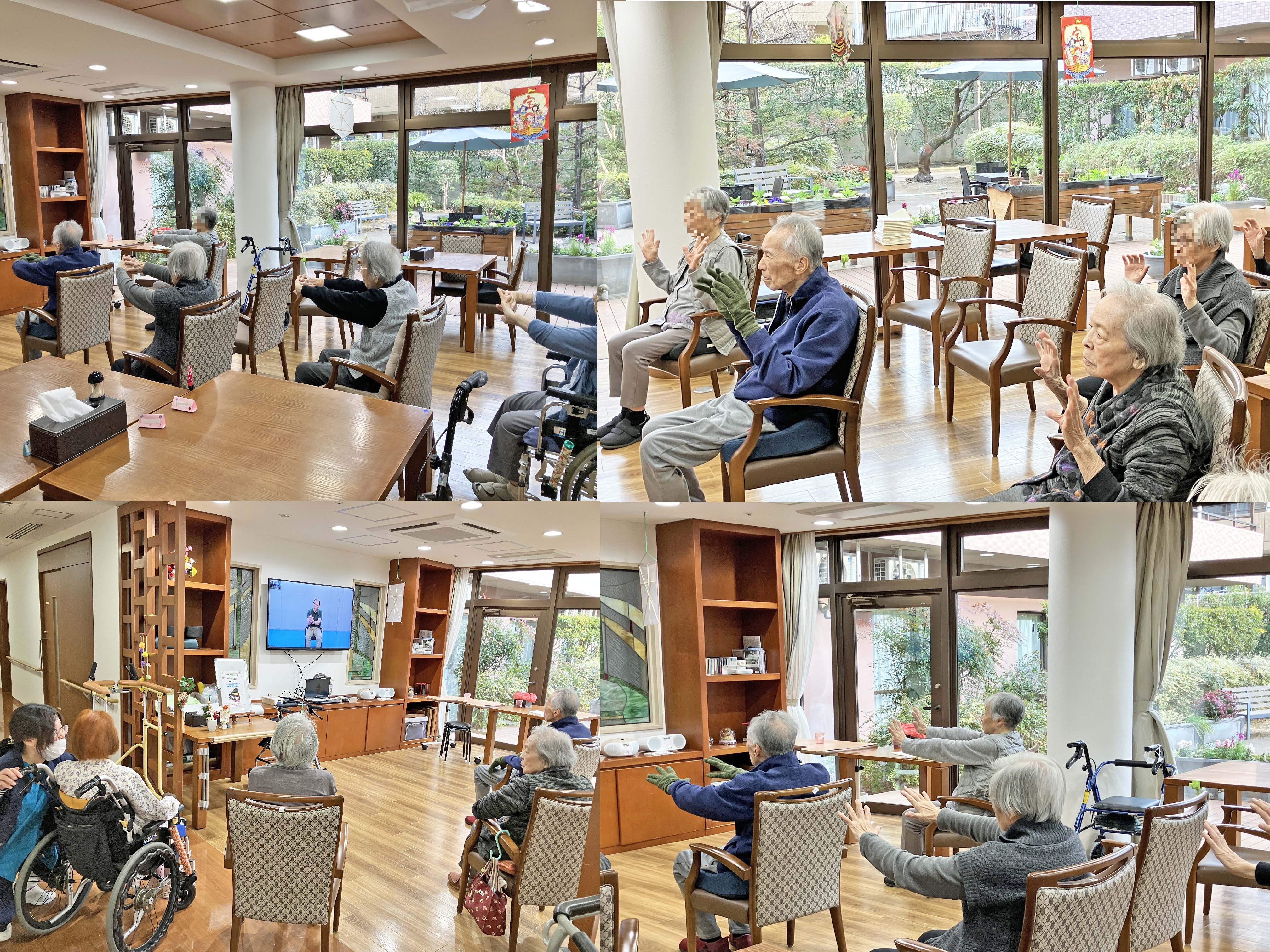 NASオンライン体操