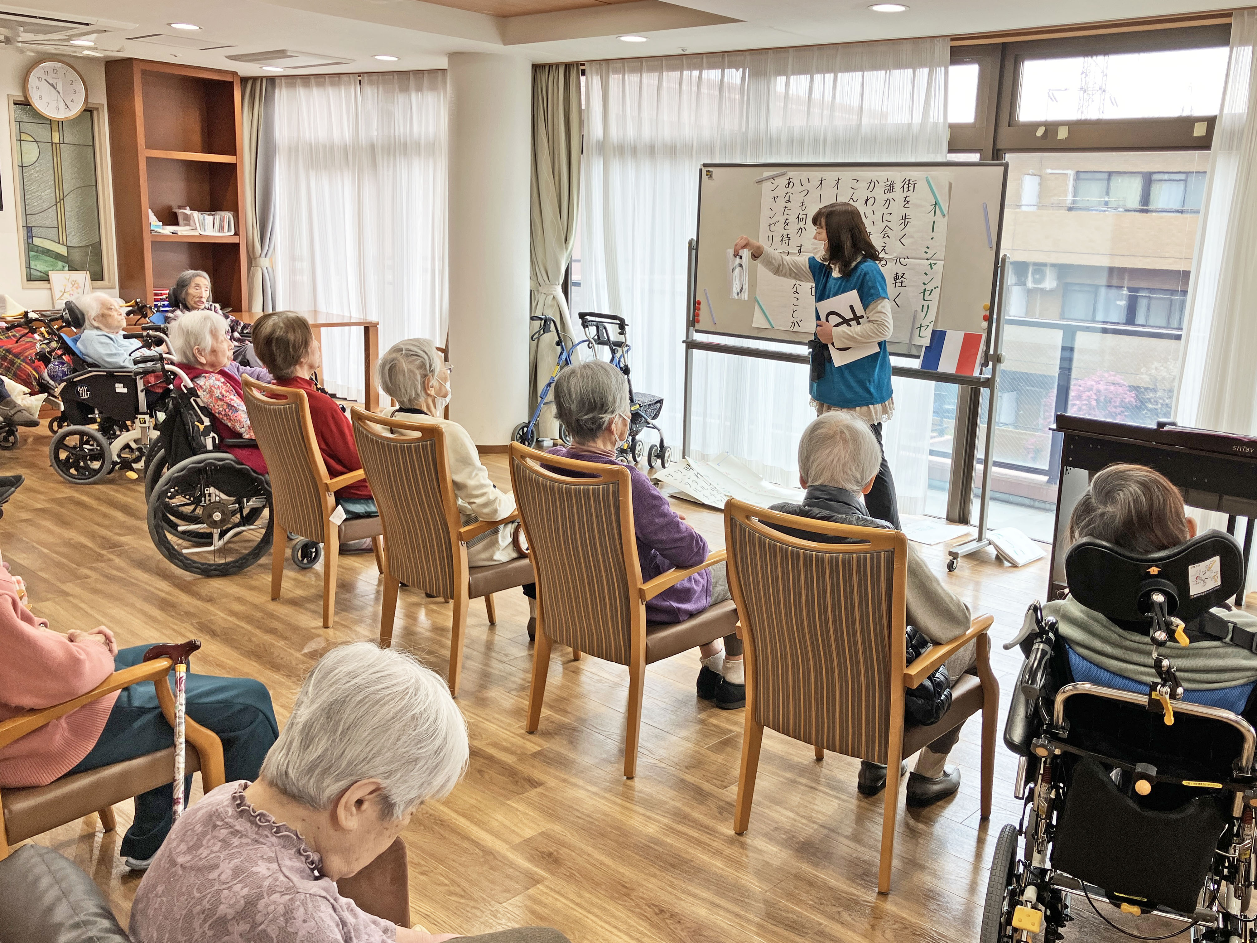 音楽療法～春の歌～