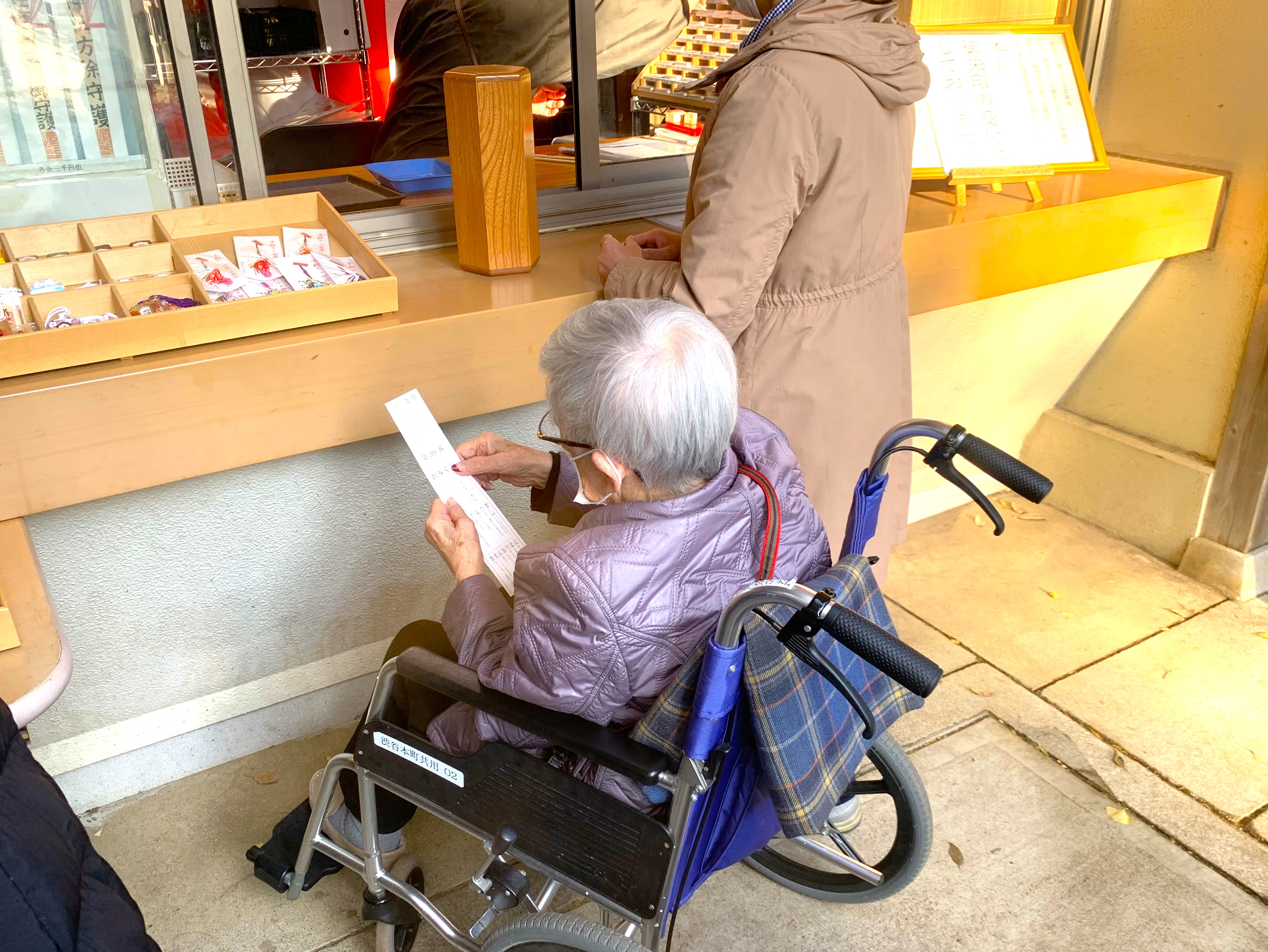初詣