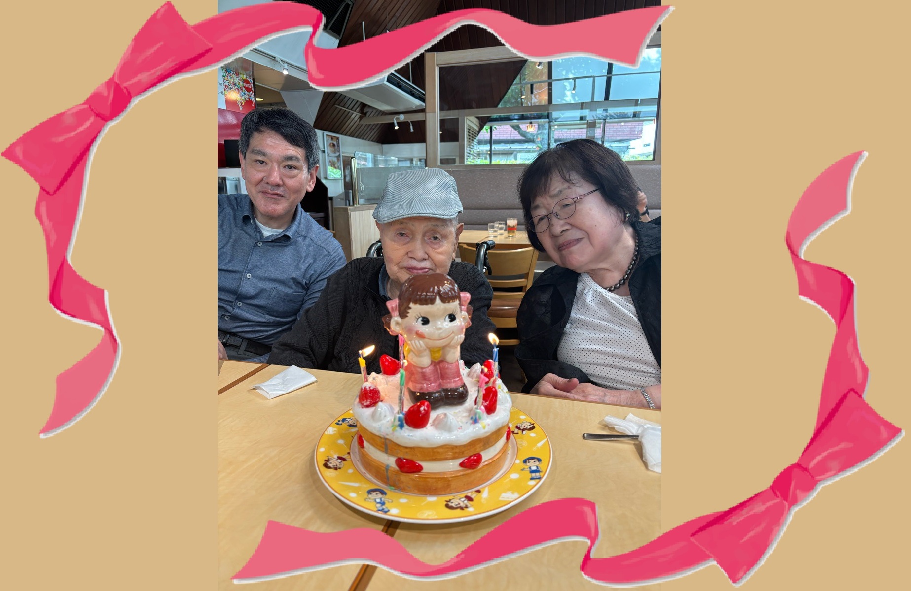 夢のかけら～ご家族揃ってのお誕生日会～