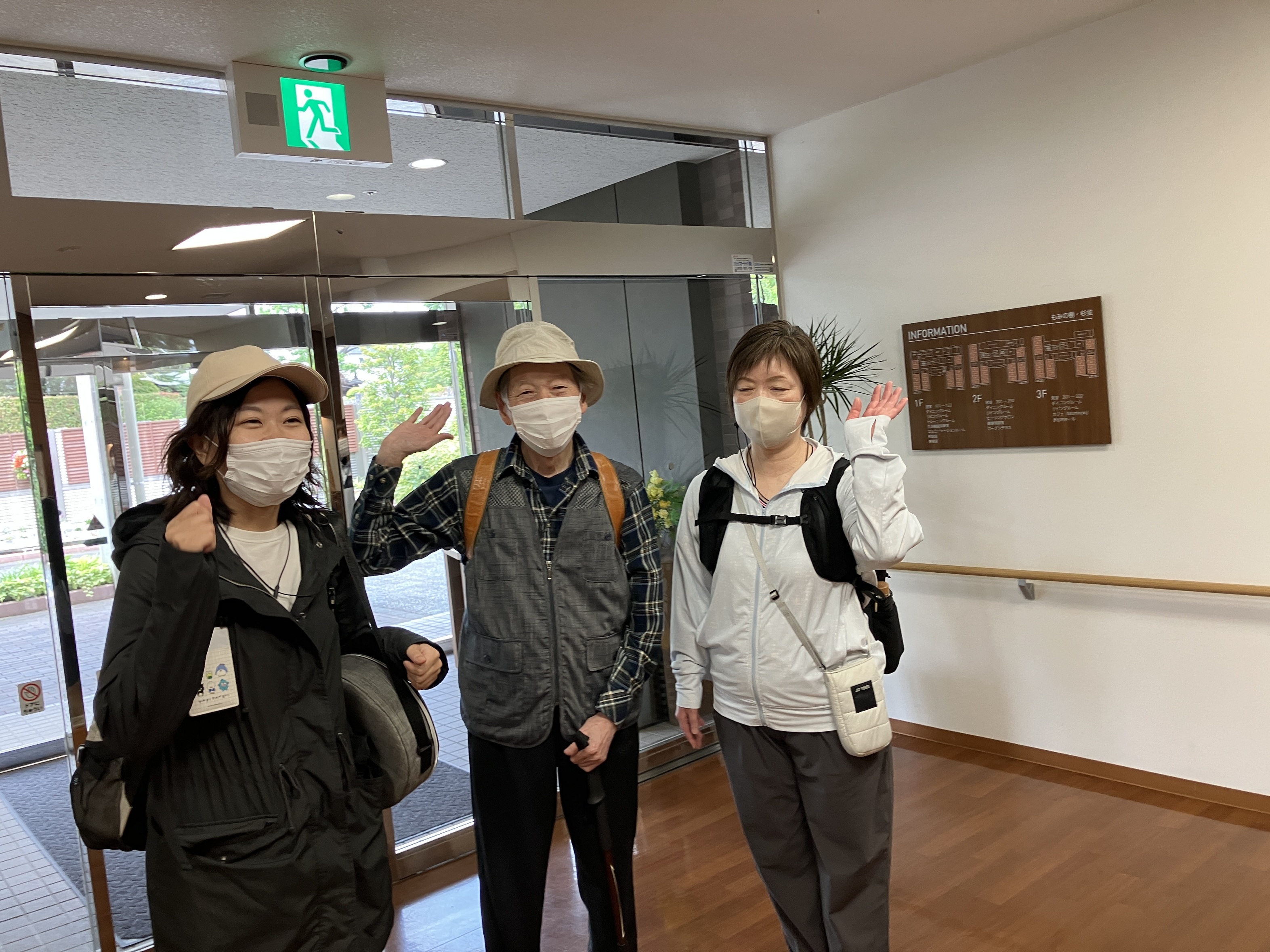 夢のかけら～高尾山の頂上へ行きたい～