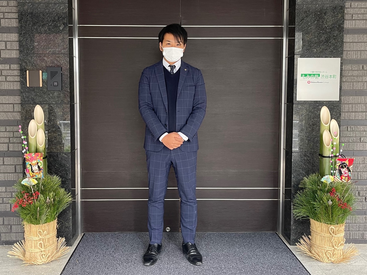 新年のご挨拶