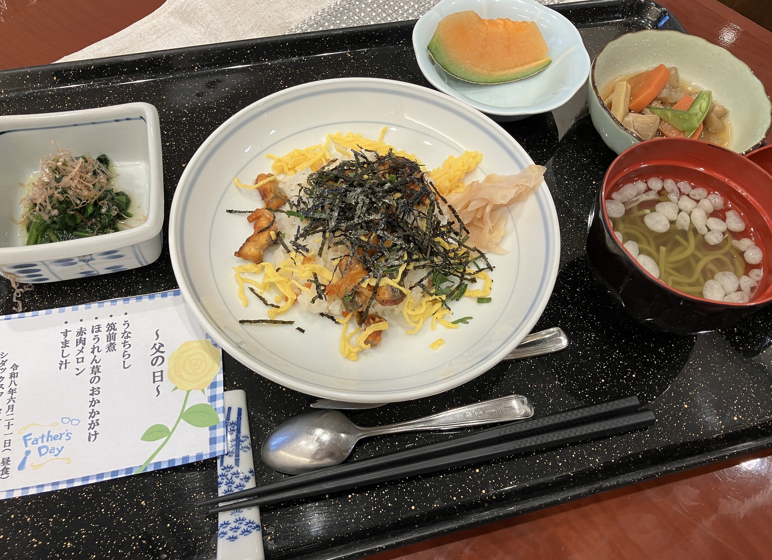 父の日のランチ＆おやつ