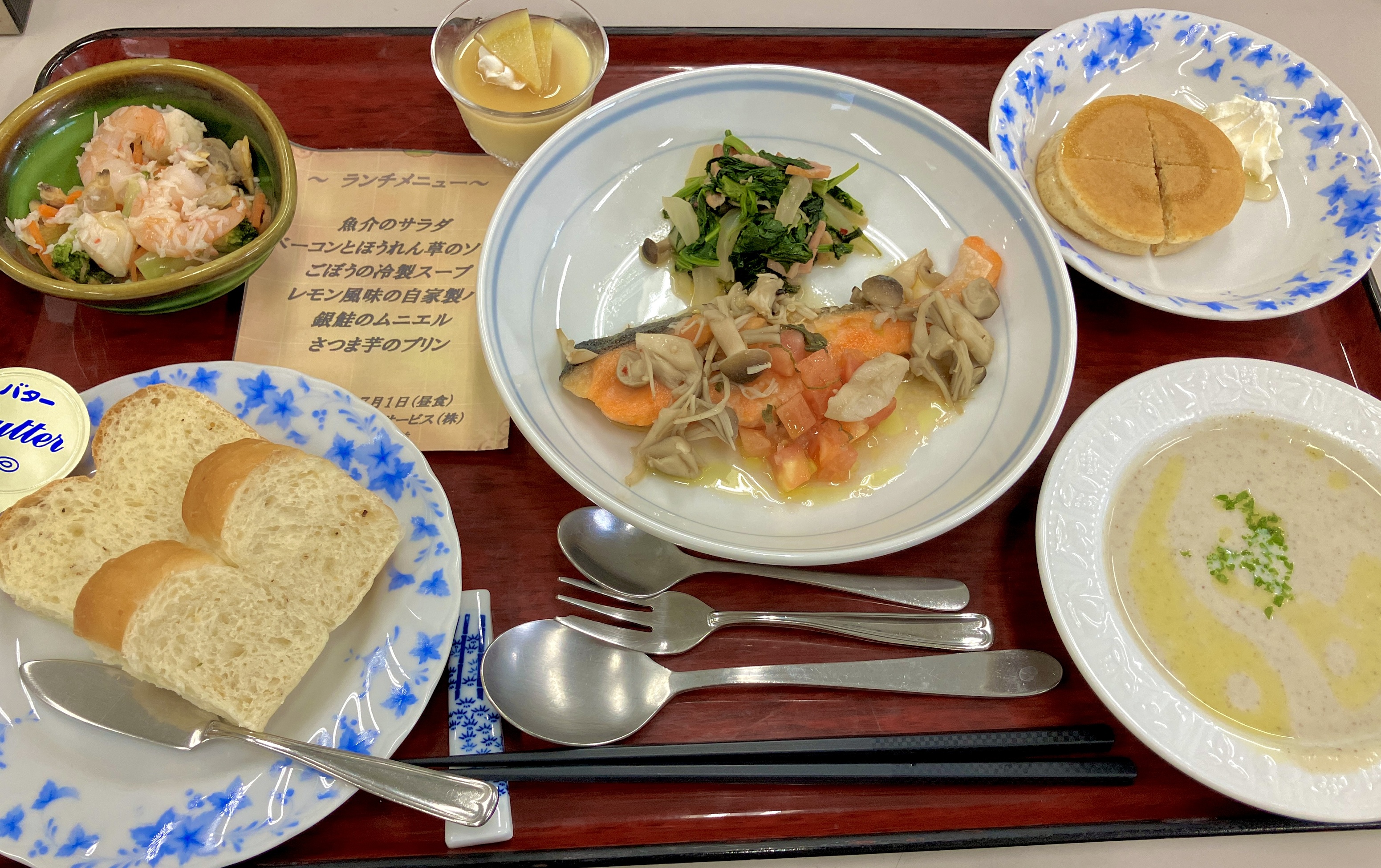 6周年記念ランチ