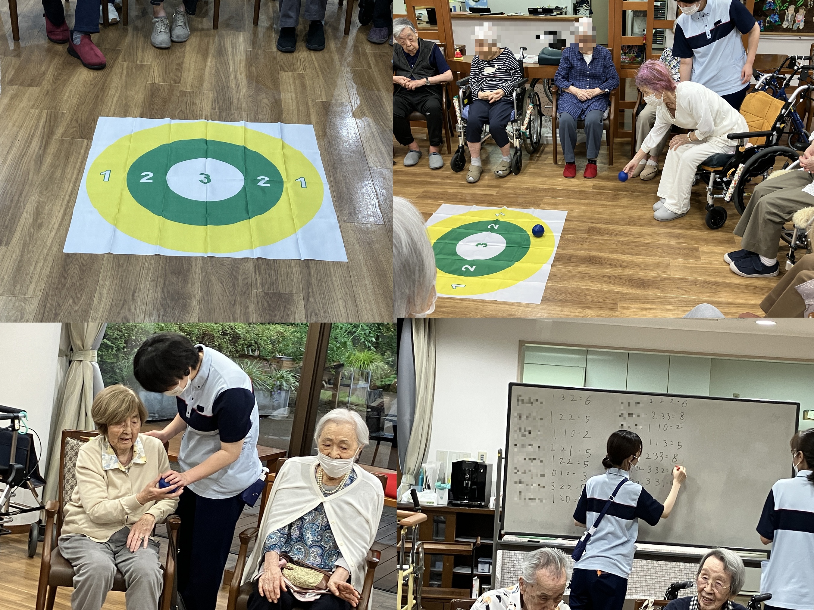 ボッチャ大会