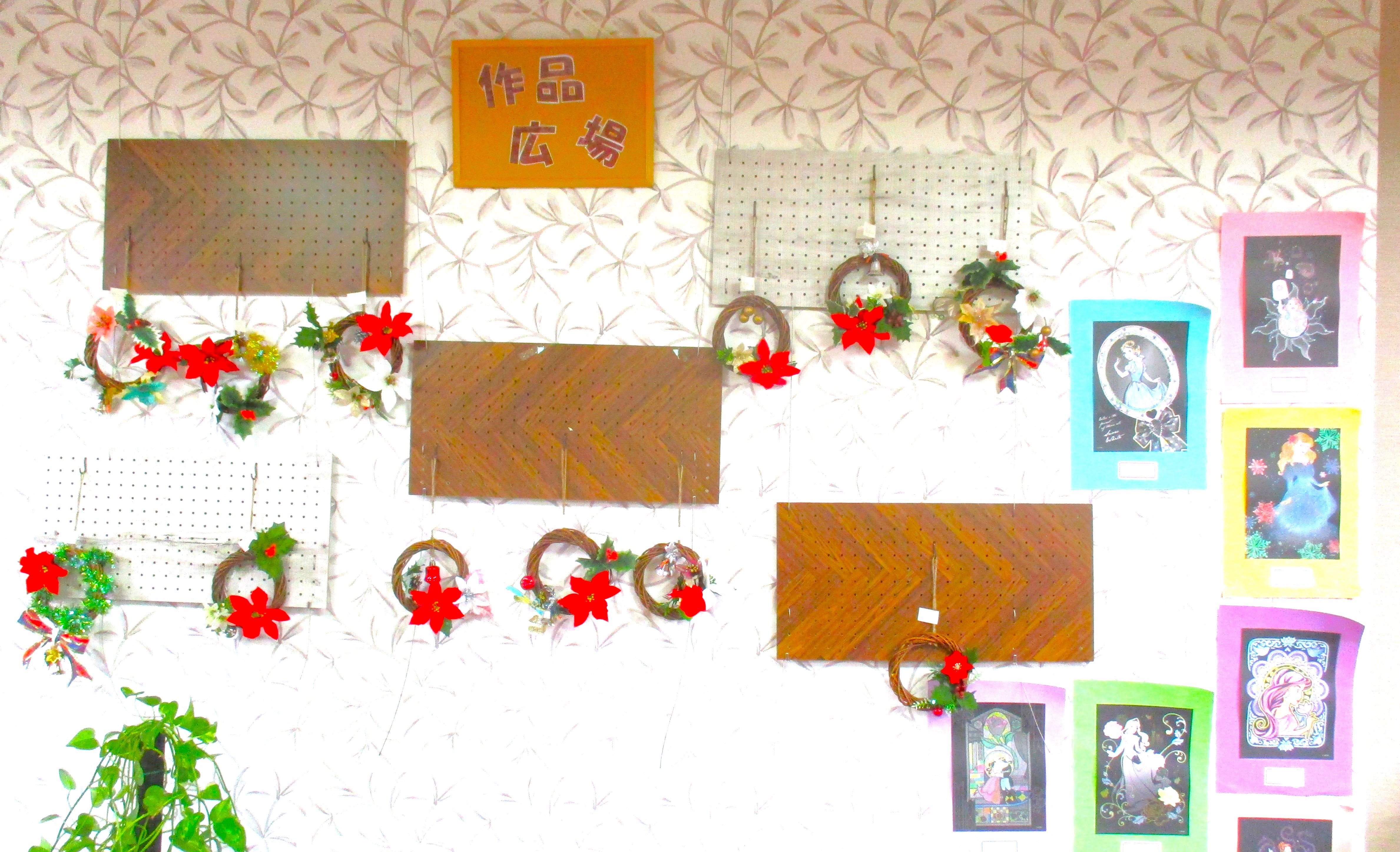 クリスマスの準備