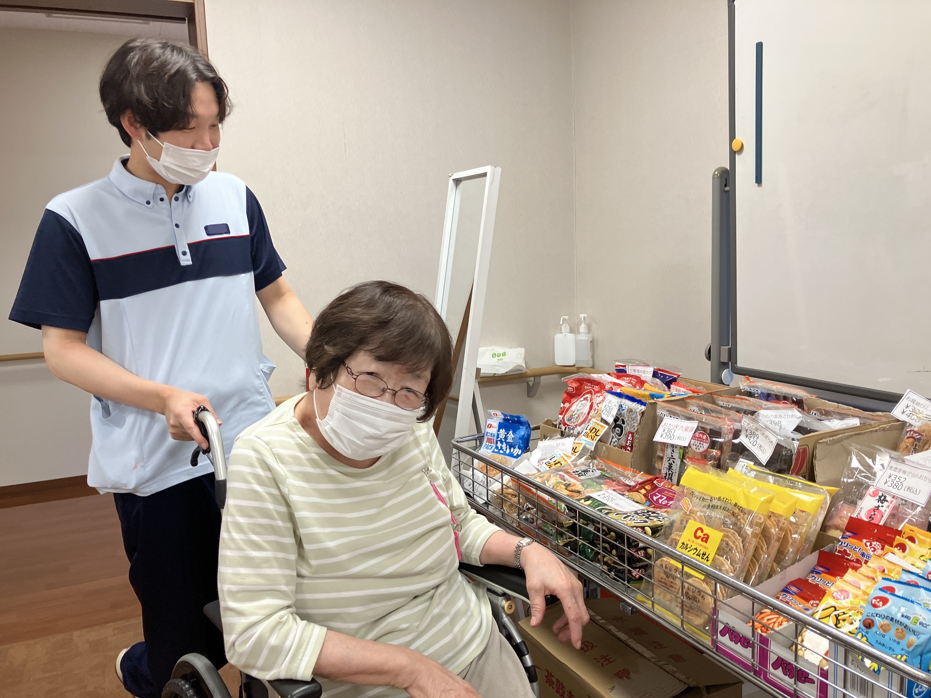 お買い物サロン