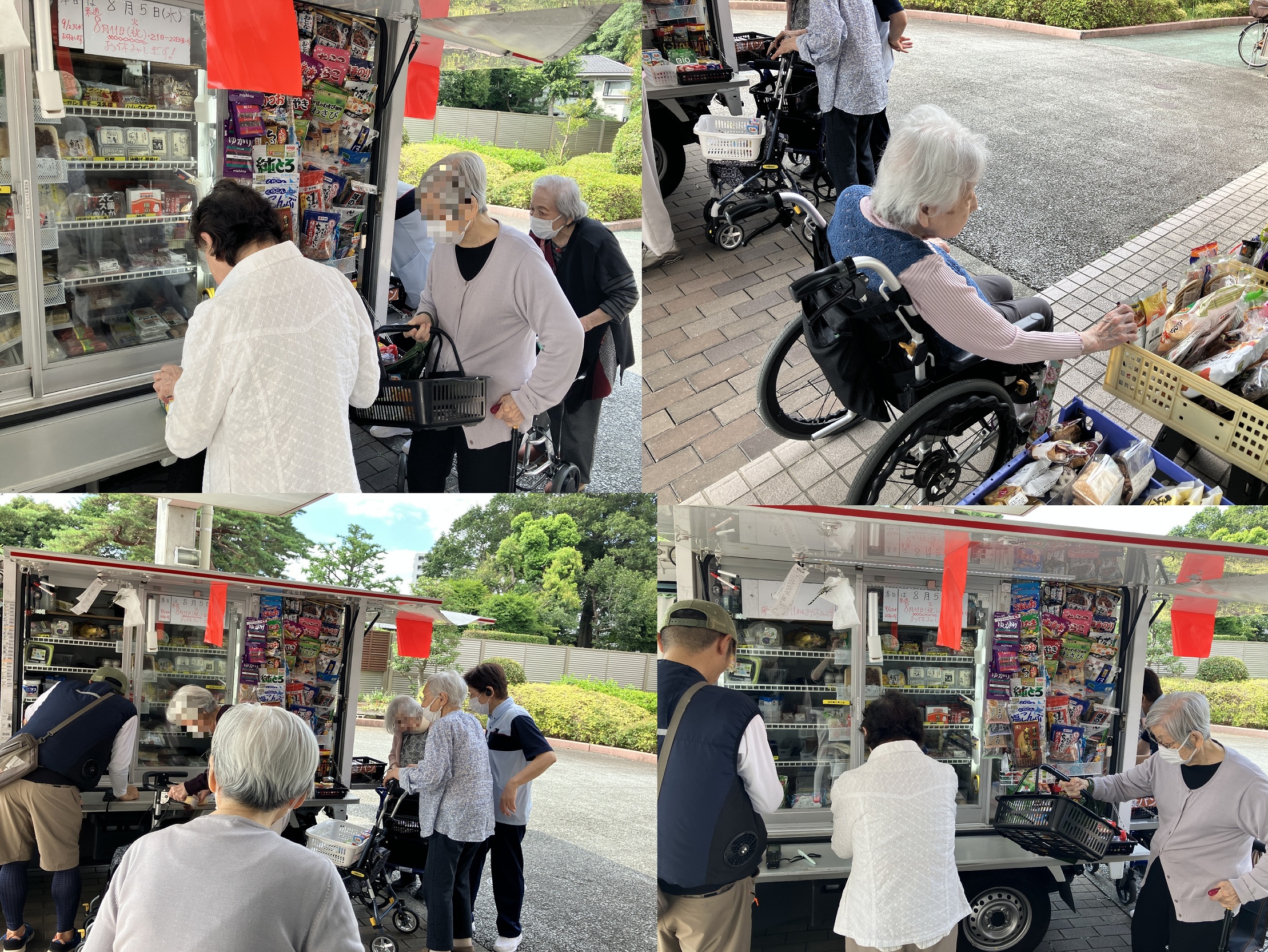 移動スーパー「とくし丸」