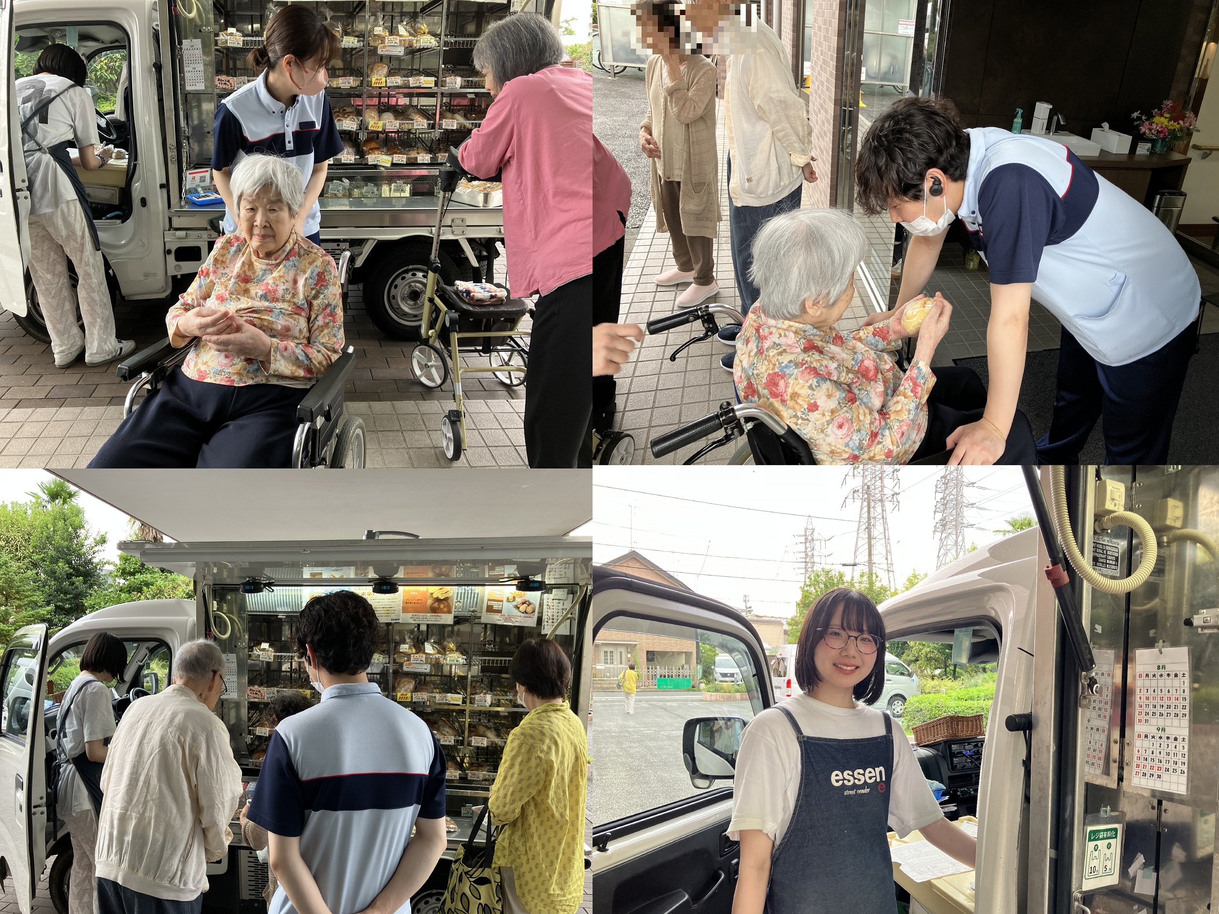 移動パン屋ＥＳＳＥＮ
