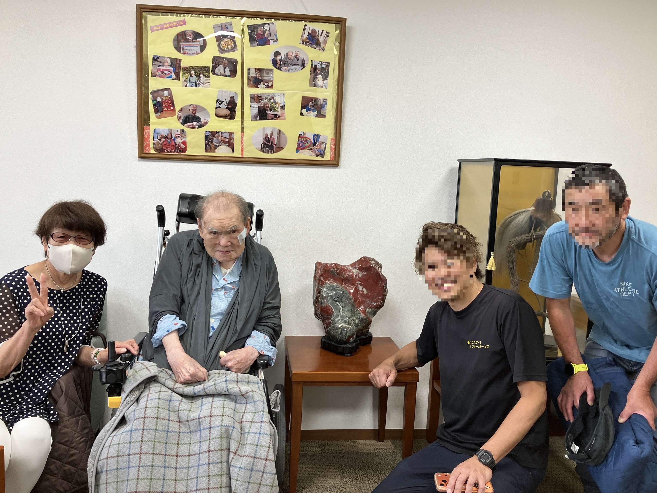 ご入居者にとって馴染み深い“赤玉石”
