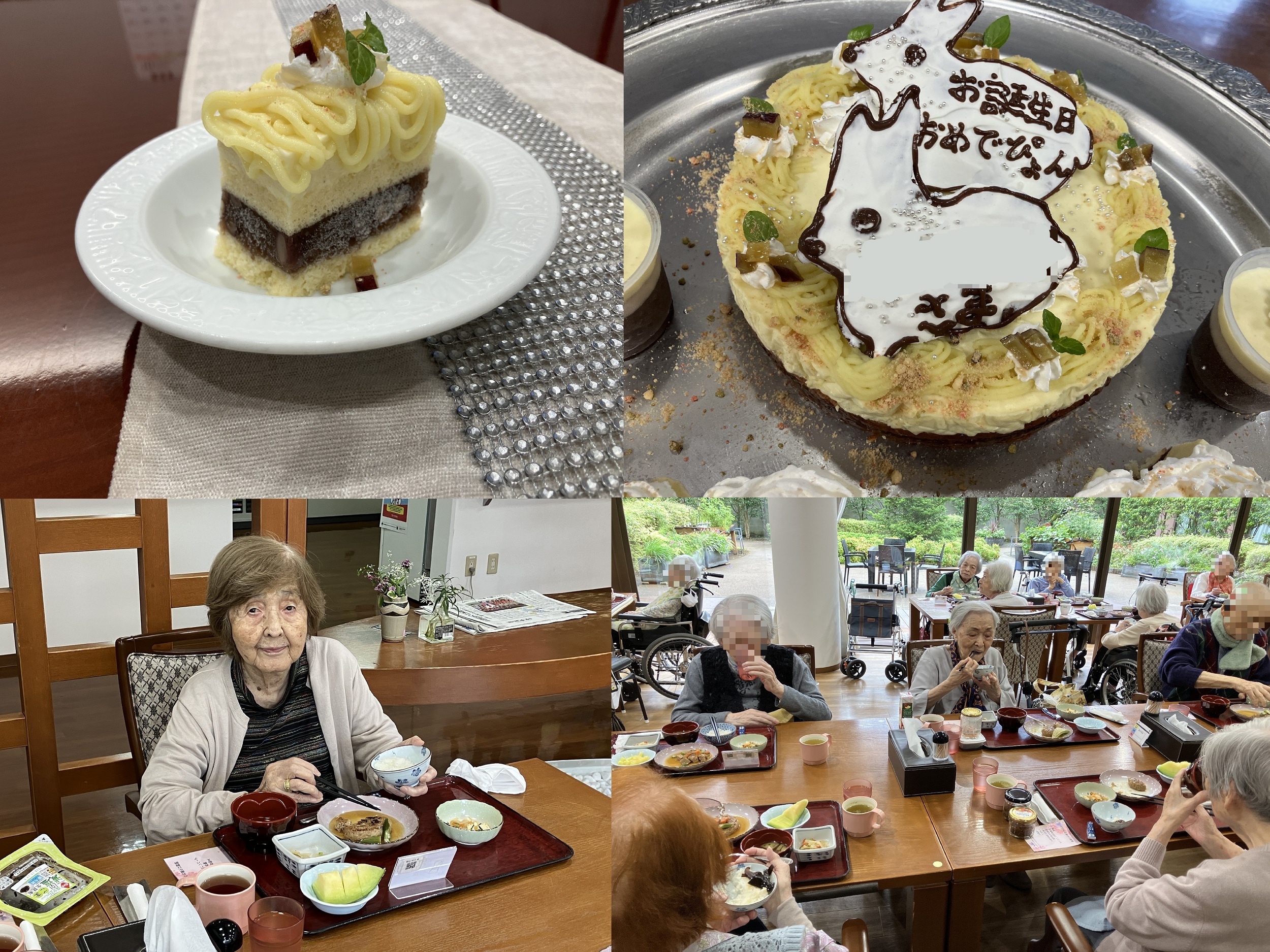 9月のお誕生日ランチ＆ケーキ