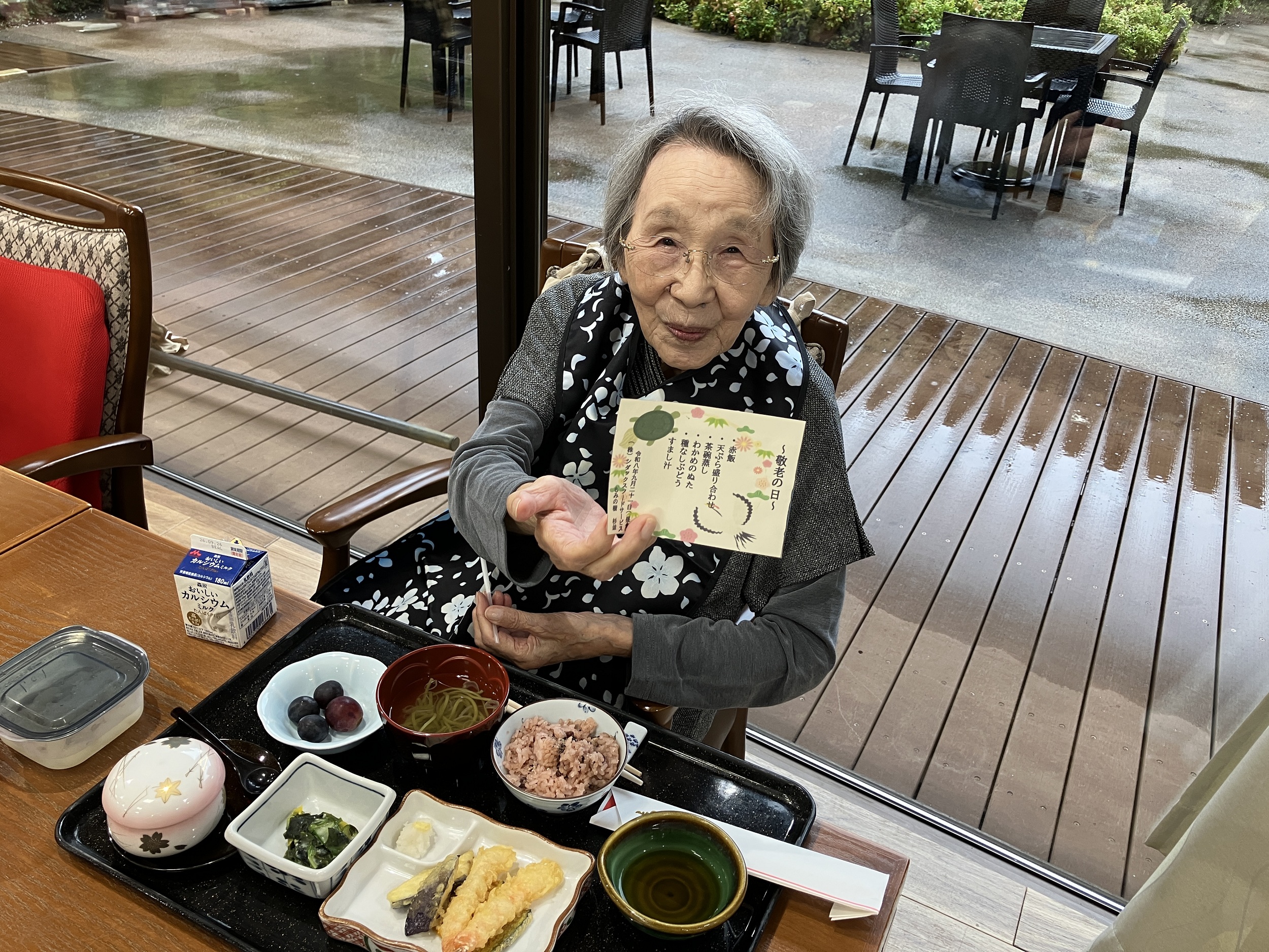 「敬老の日」特別ランチ