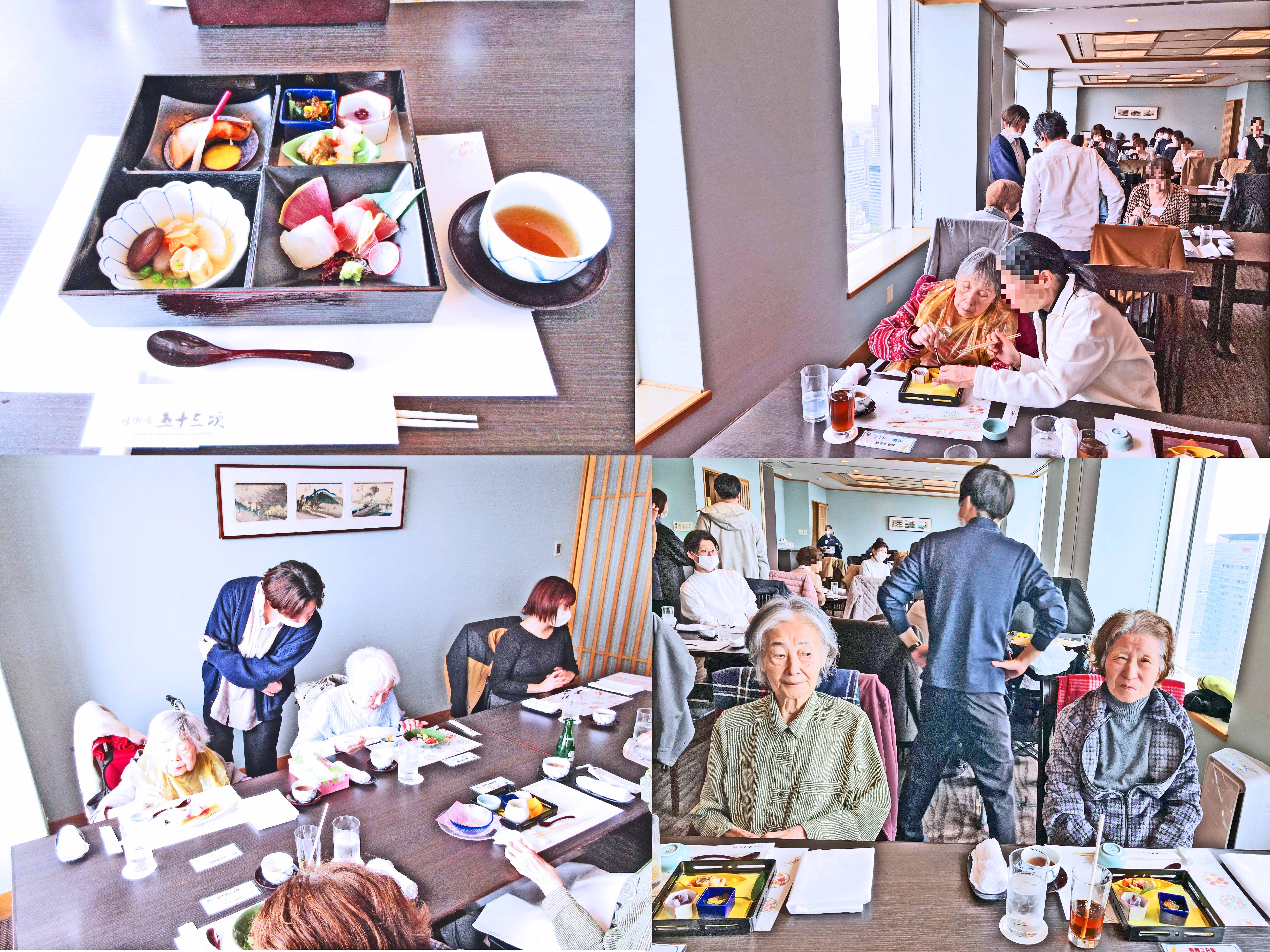 オプショナルツアー～プリンスホテルランチ～