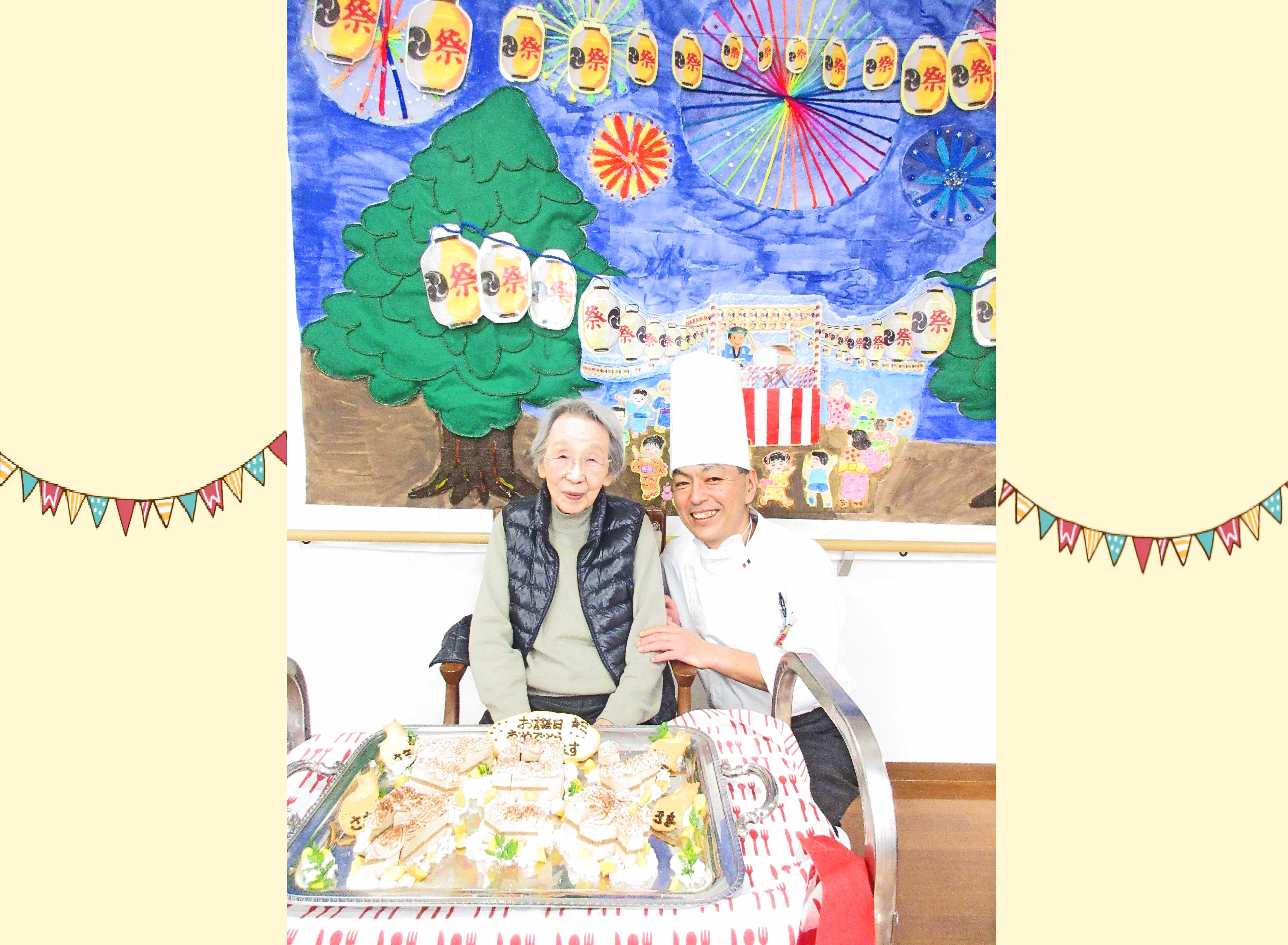 １１月のお誕生日ランチ＆ケーキ