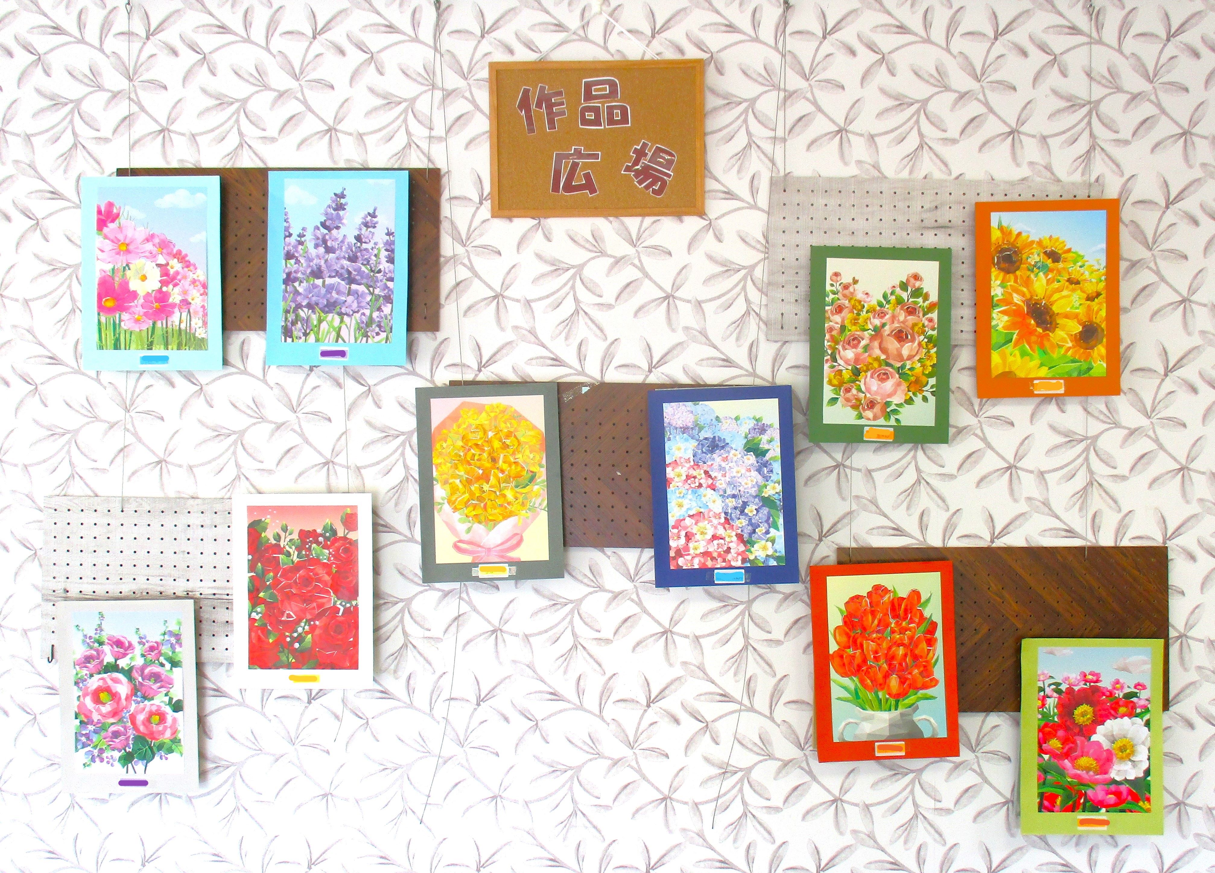 ご入居者の作品