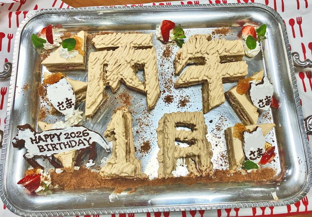 お誕生日の特別ランチ＆ケーキ