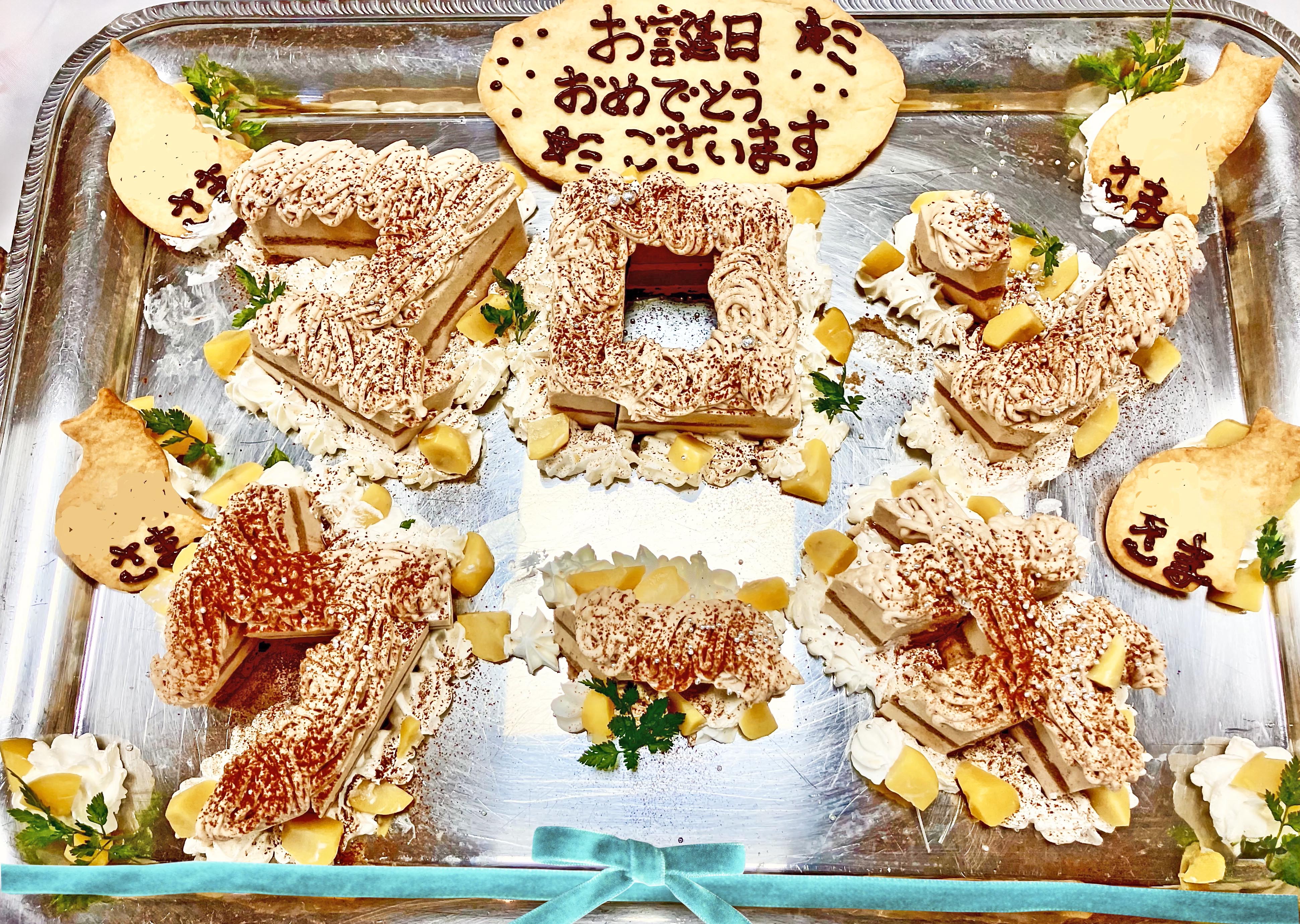 １１月のお誕生日ランチ＆ケーキ