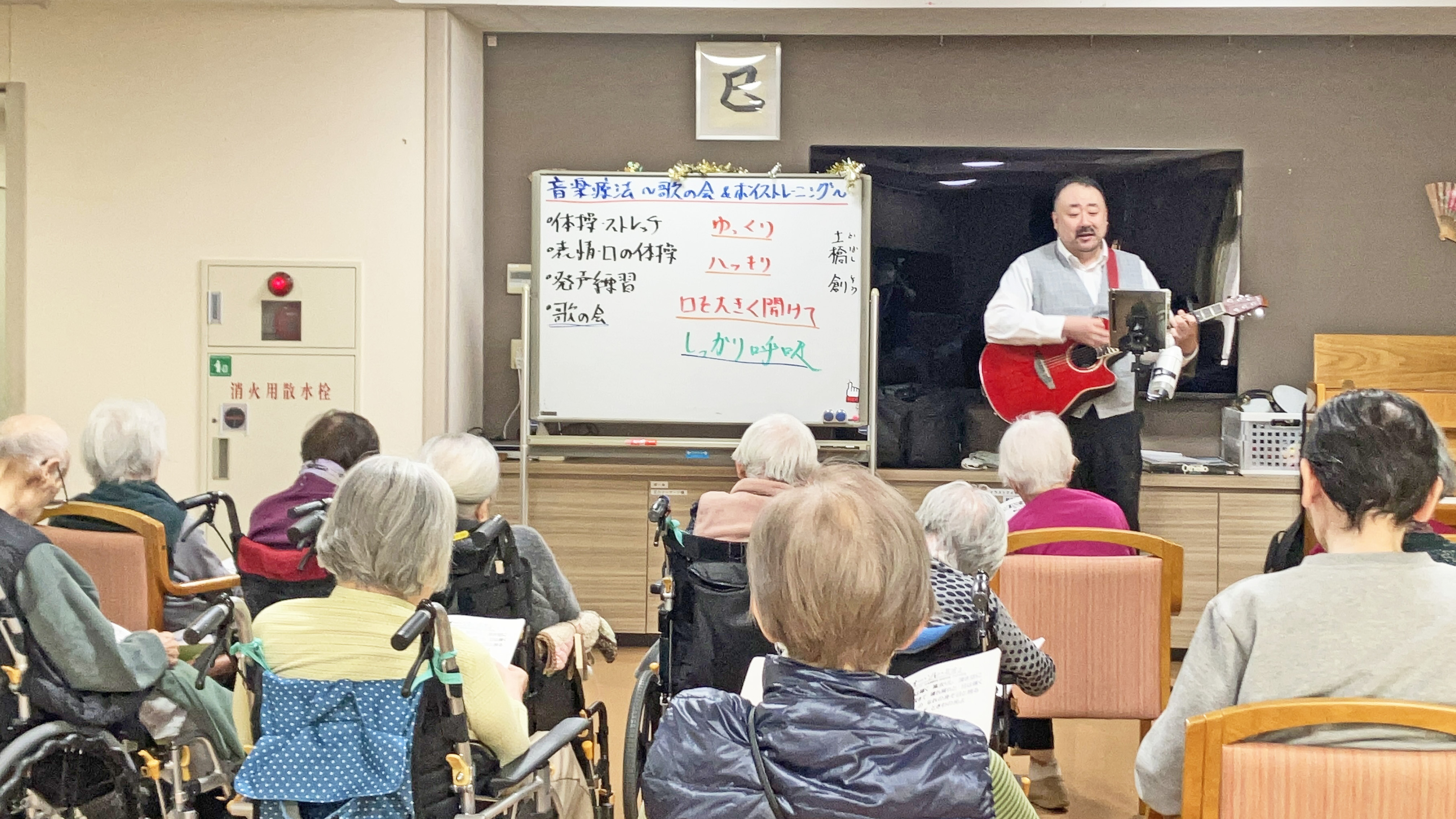 バリトン歌手によるボイストレーニング