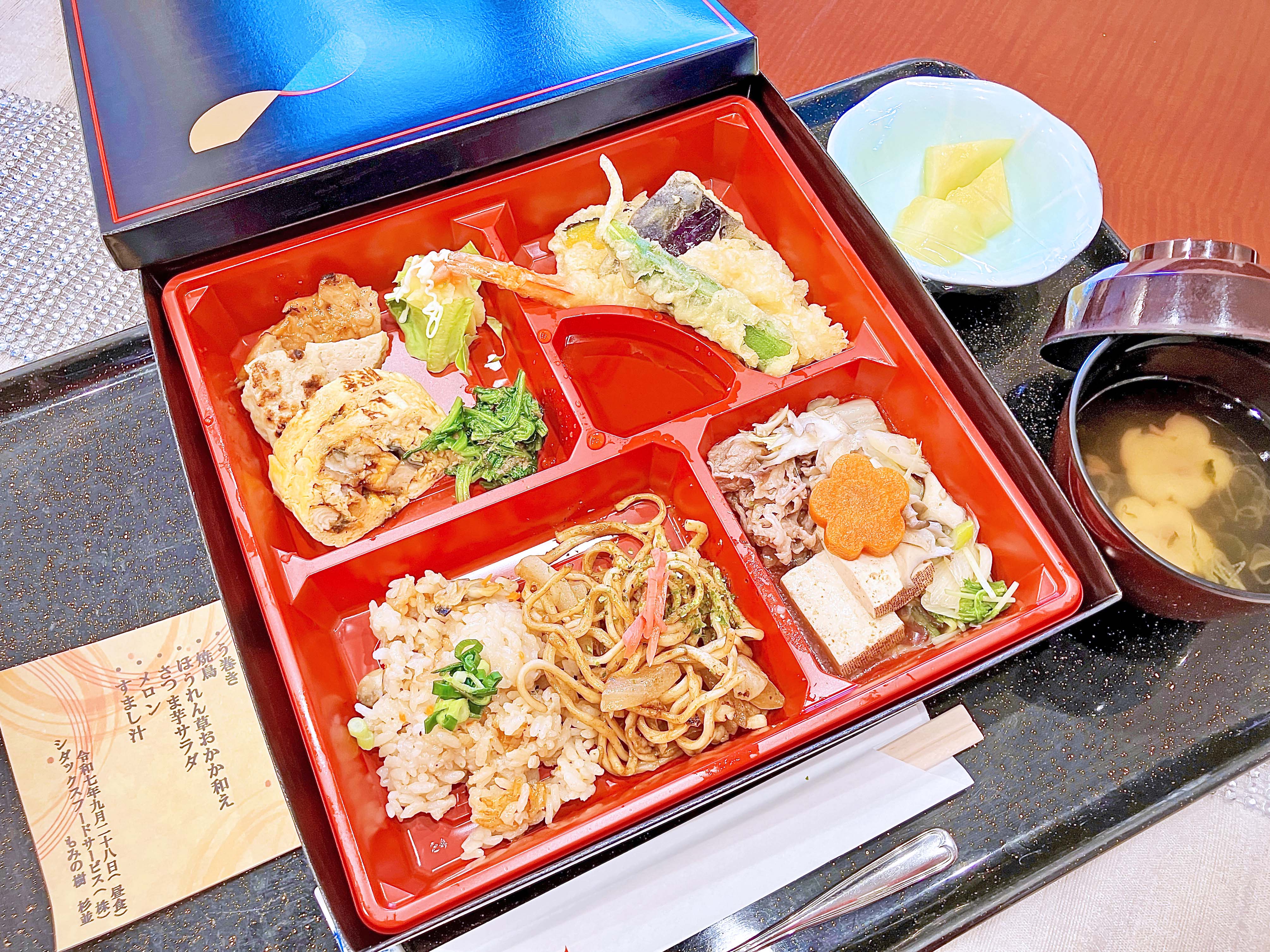 もみの樹祭り～お食事編～