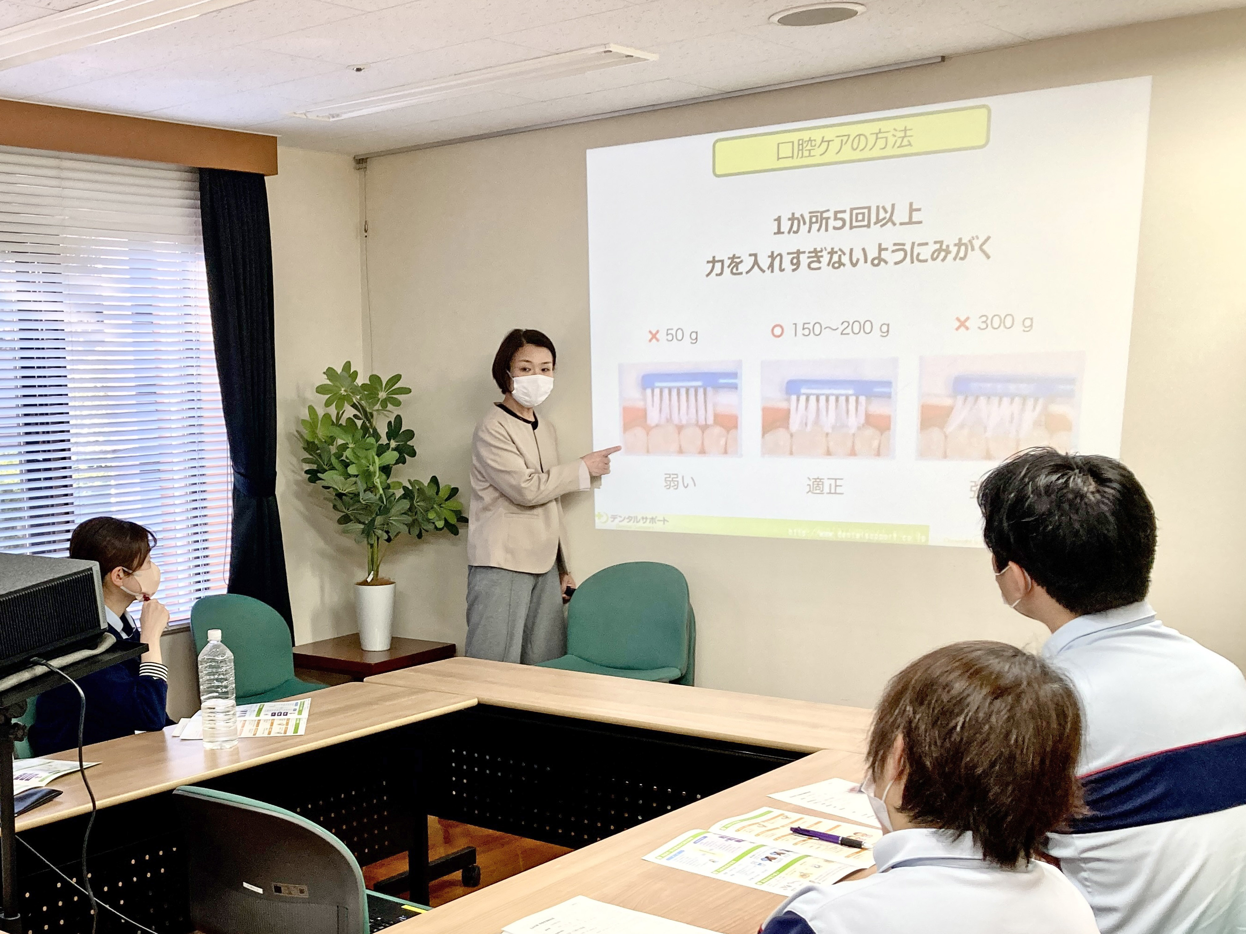 口腔ケア研修