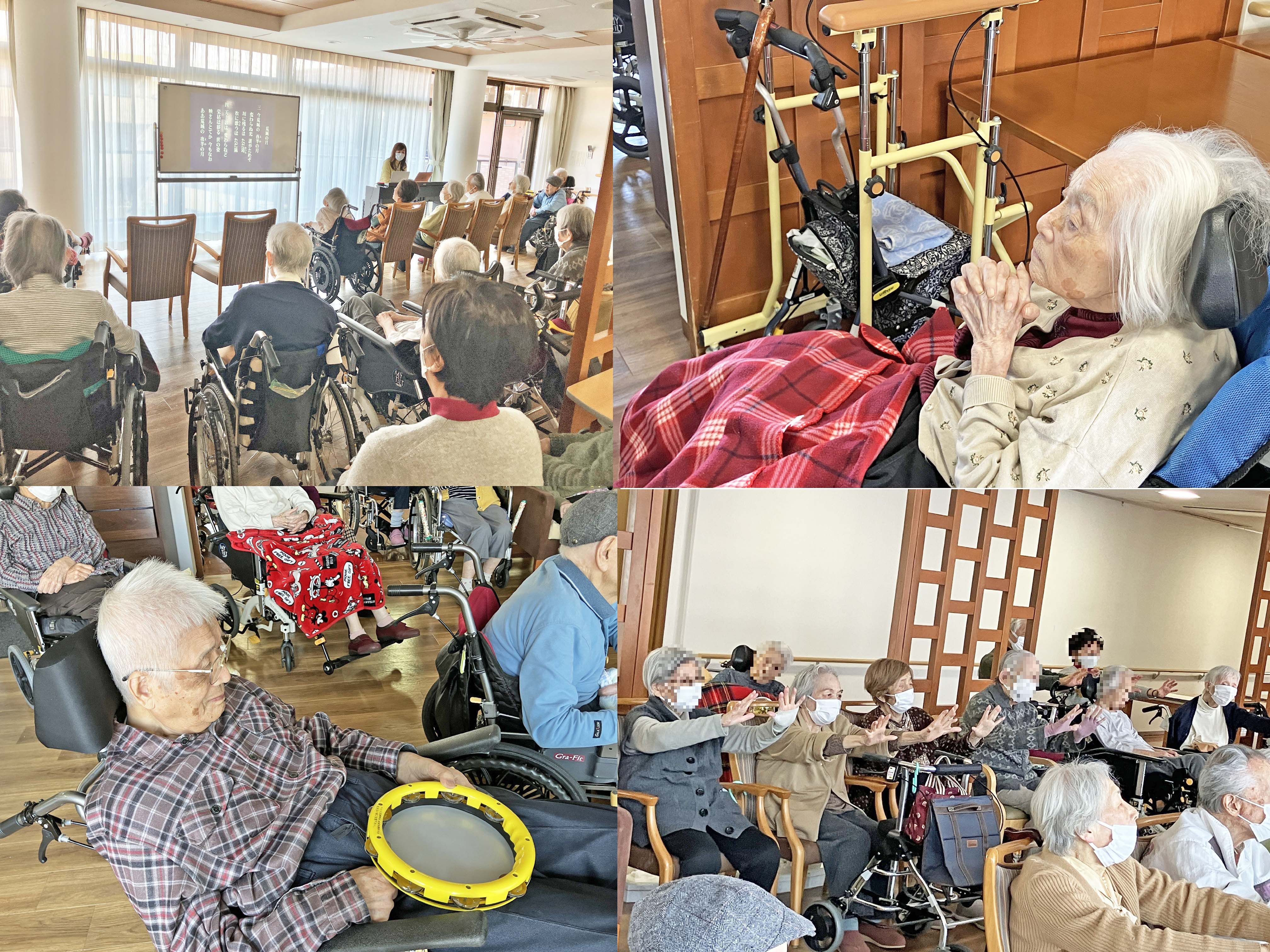 ３月のリリムジカ(音楽療法)