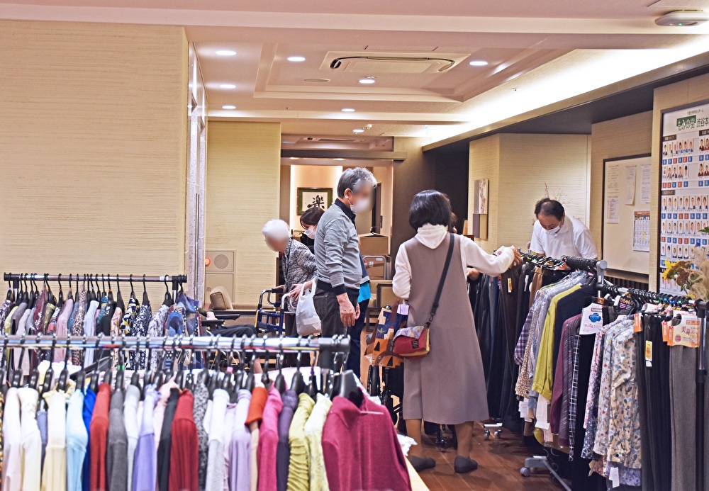 お買い物サロン