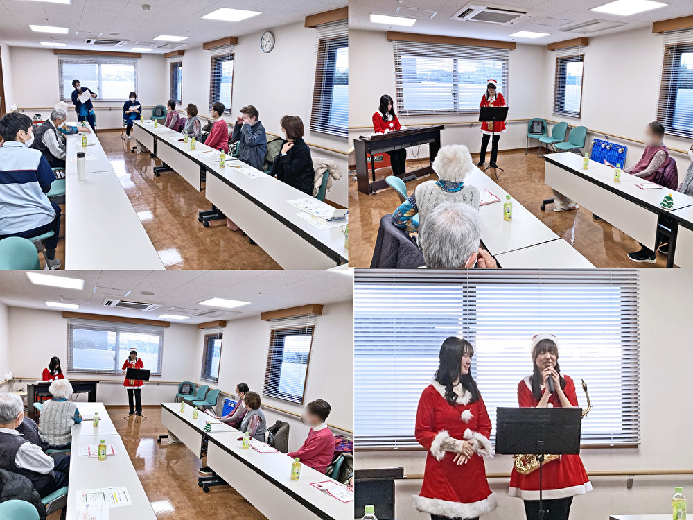 １２月のきずなサロン