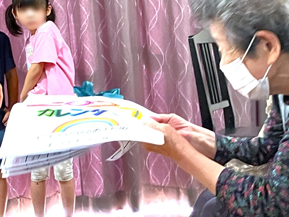 敬老会 保育園児によるお祝い
