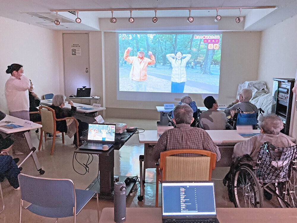 ６館合同オンライン旅行「出雲大社」
