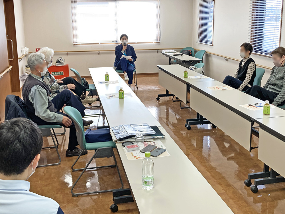 ２月のきずなサロン