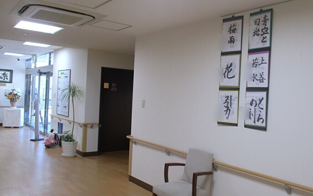 書道サークルの作品