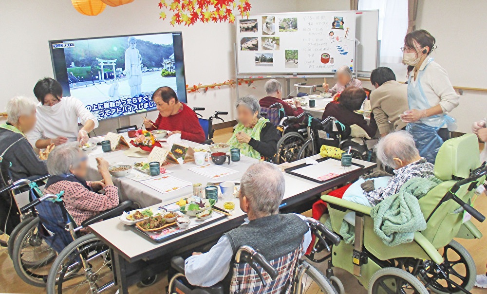 オンライン旅行(出雲大社)