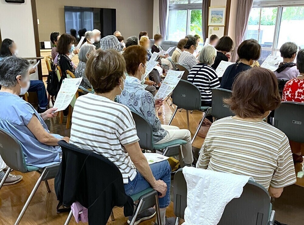 街かどケアカフェ