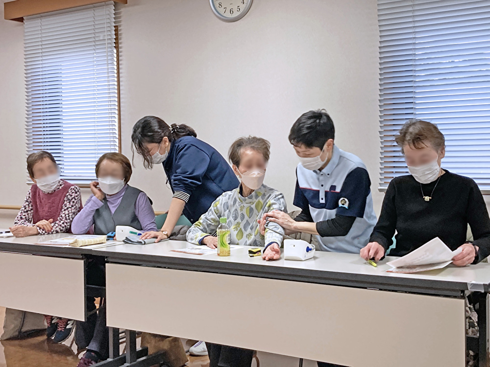 １月のきずなサロン