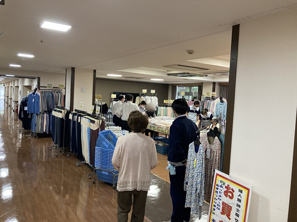 買い物サロン